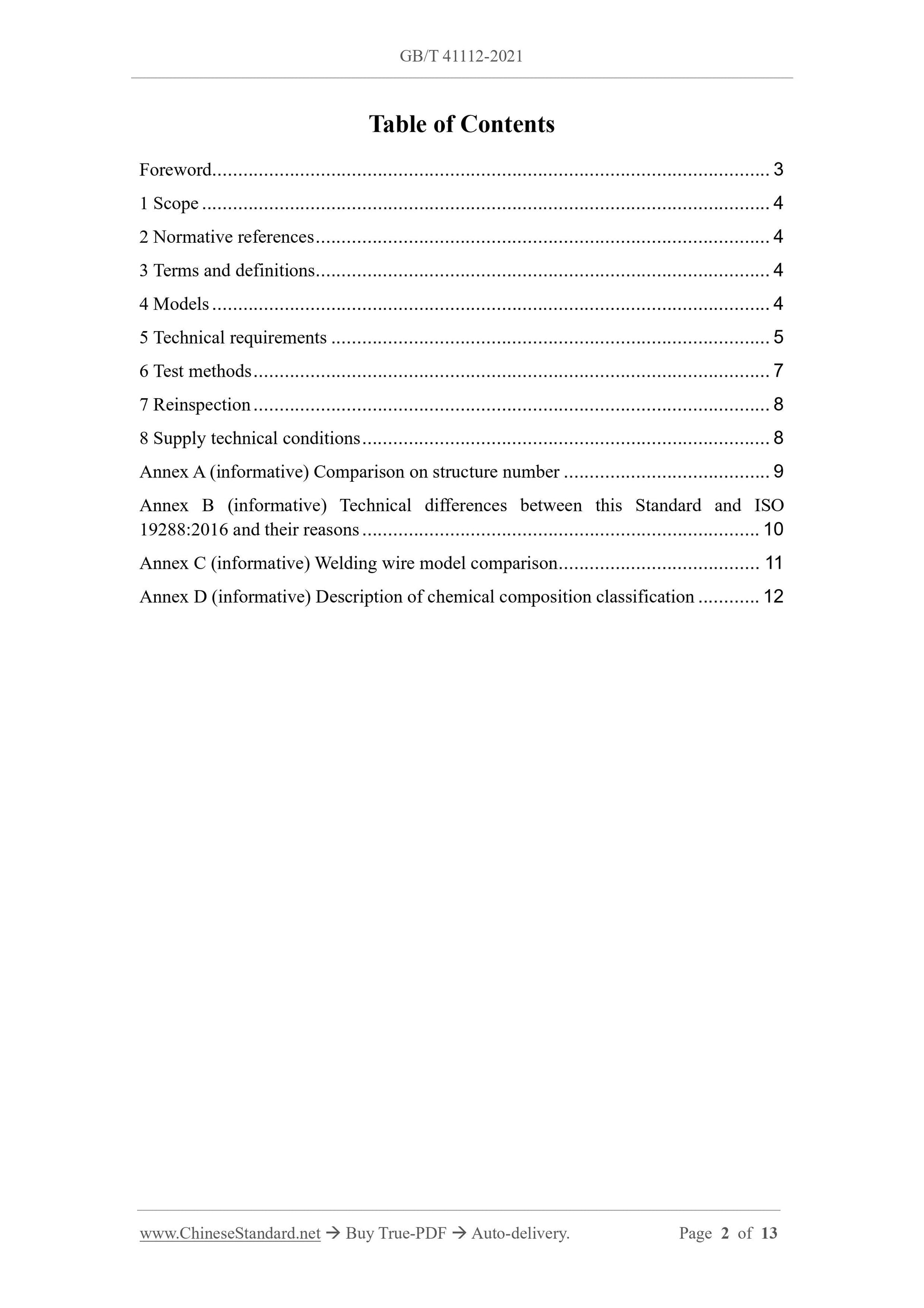 GB/T 41112-2021 Page 2
