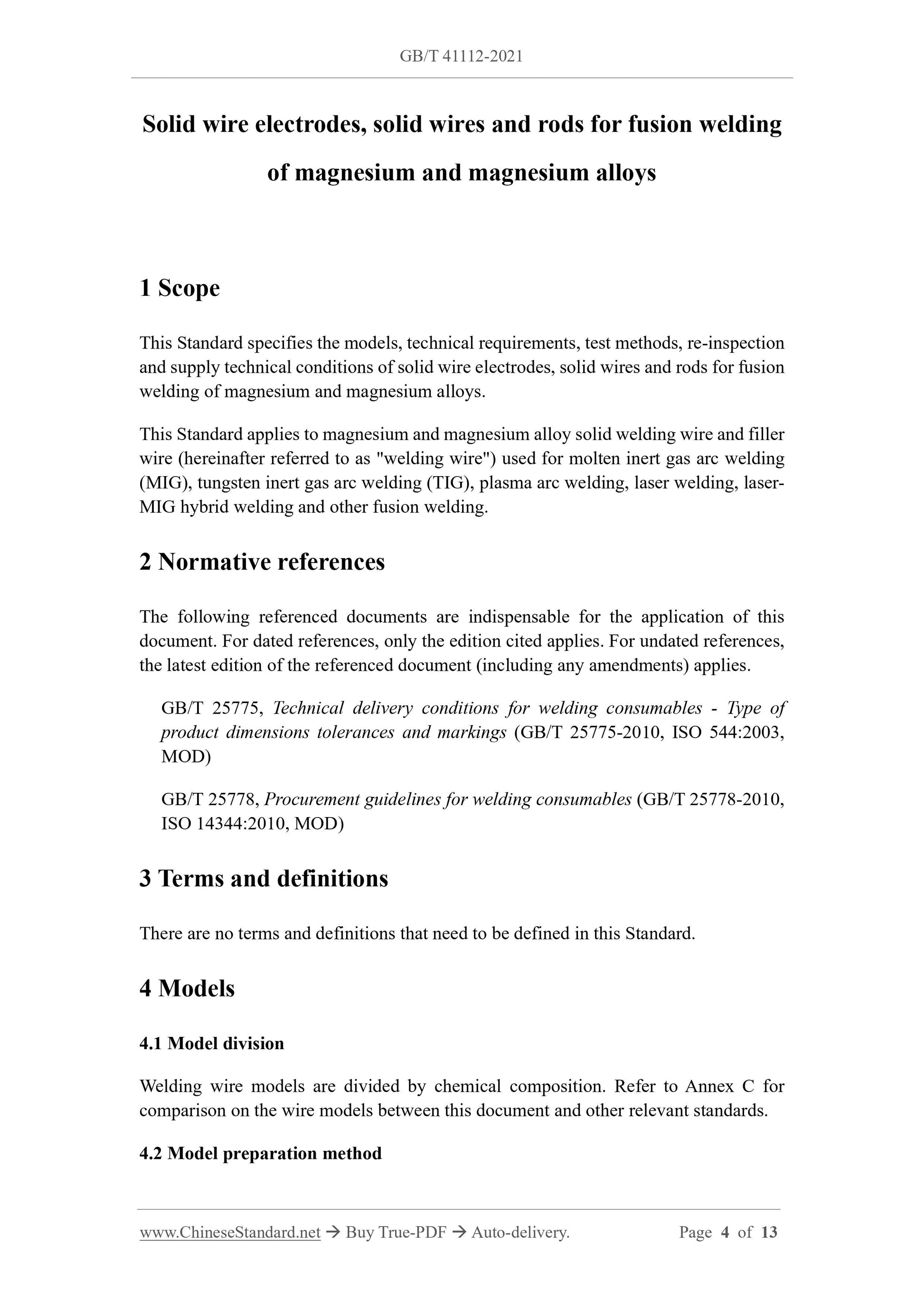 GB/T 41112-2021 Page 3
