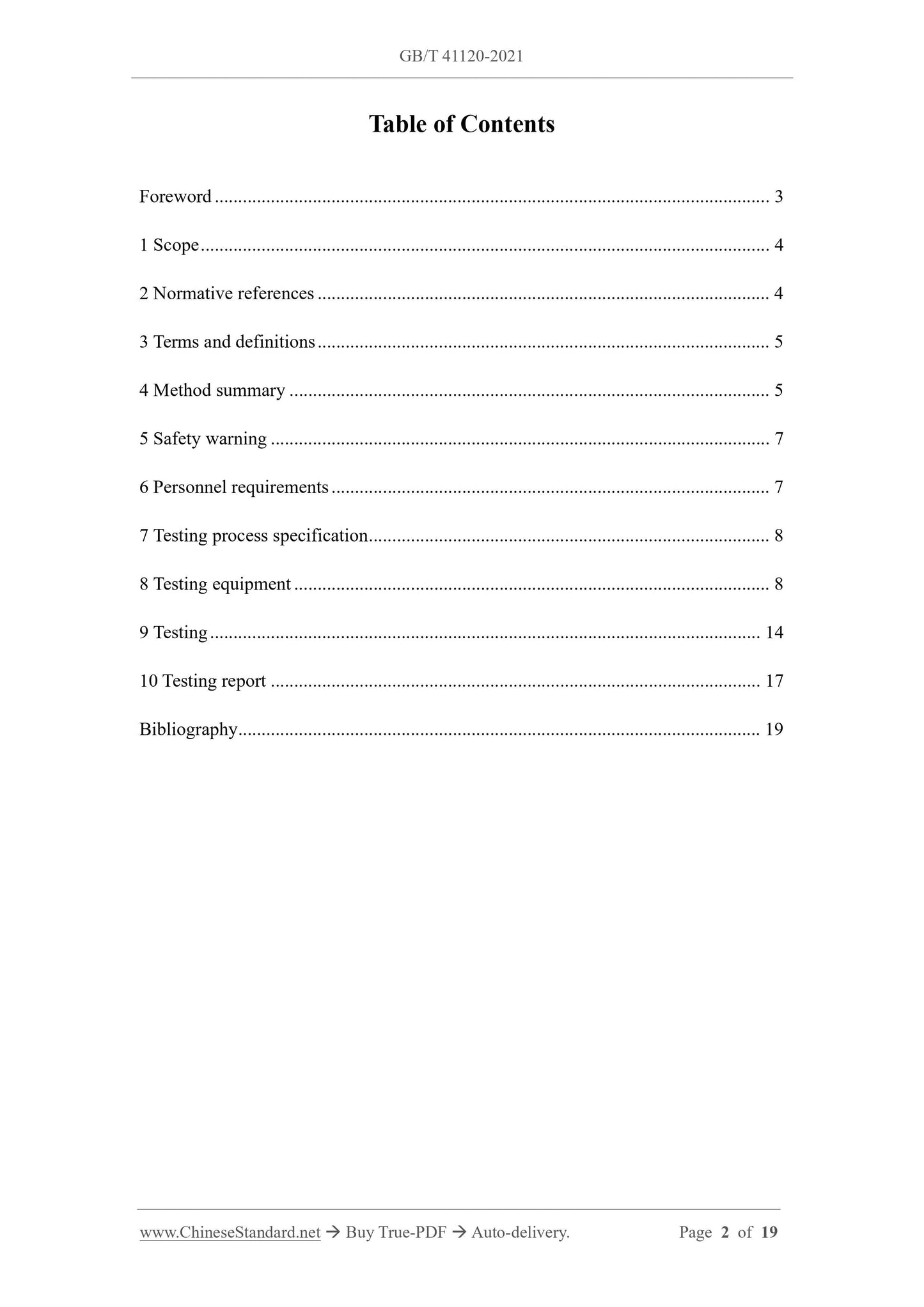 GBT41120-2021 Page 2