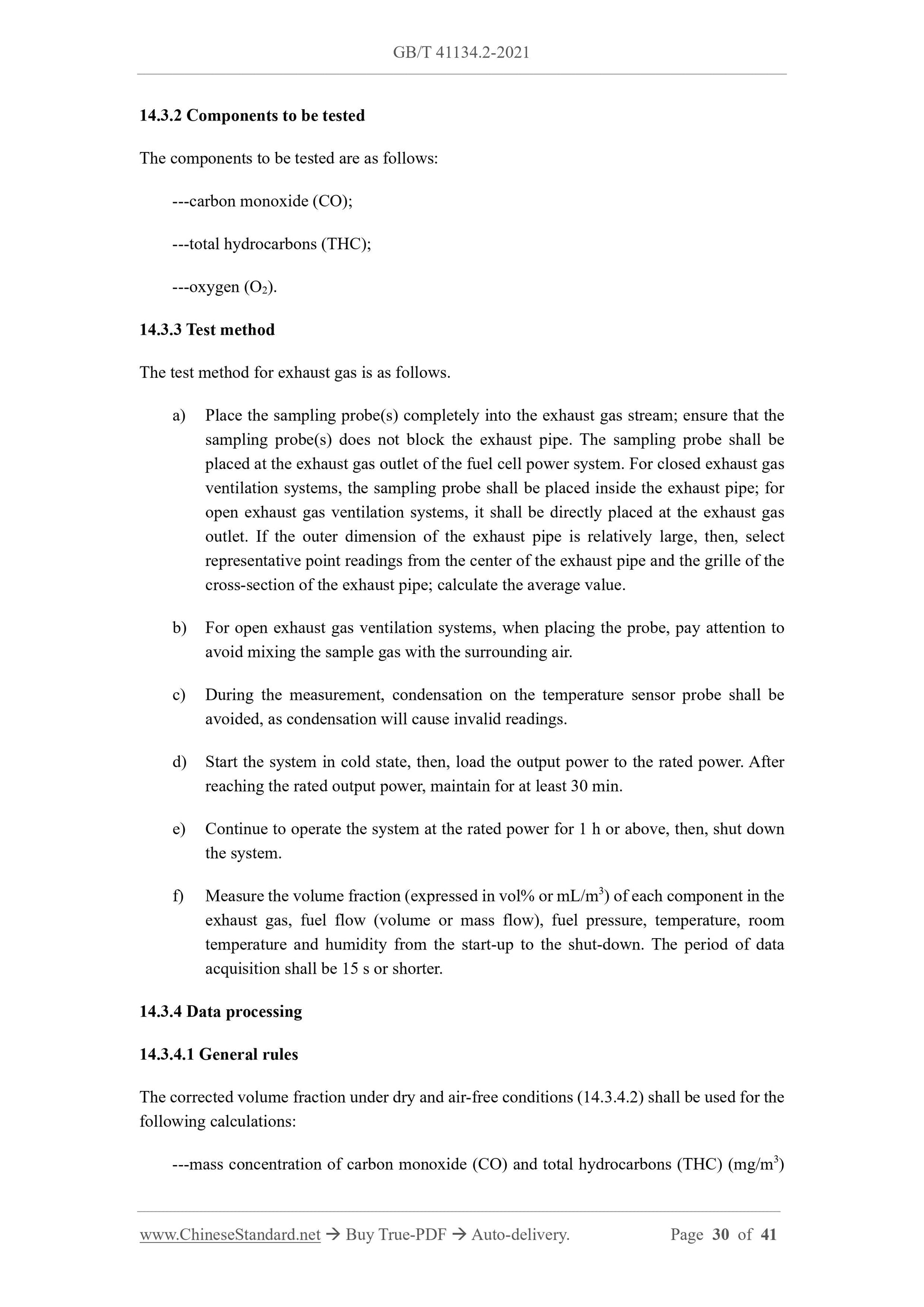 GB/T 41134.2-2021 Page 10