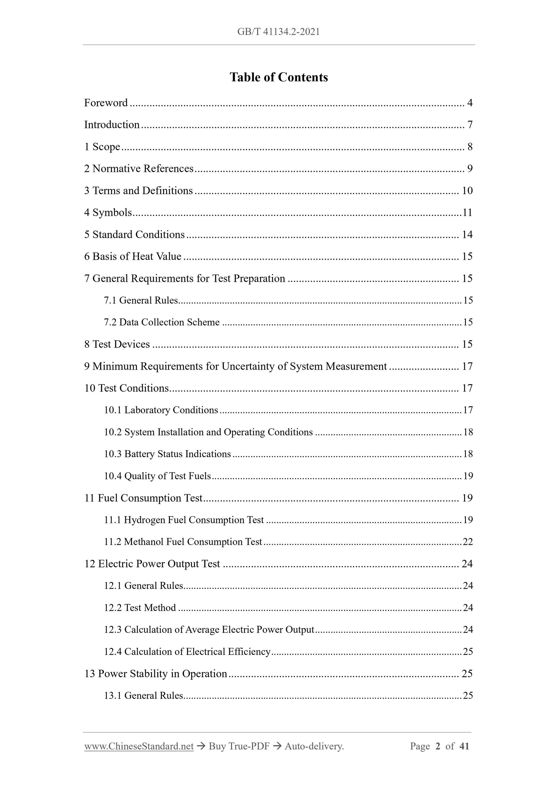 GB/T 41134.2-2021 Page 2