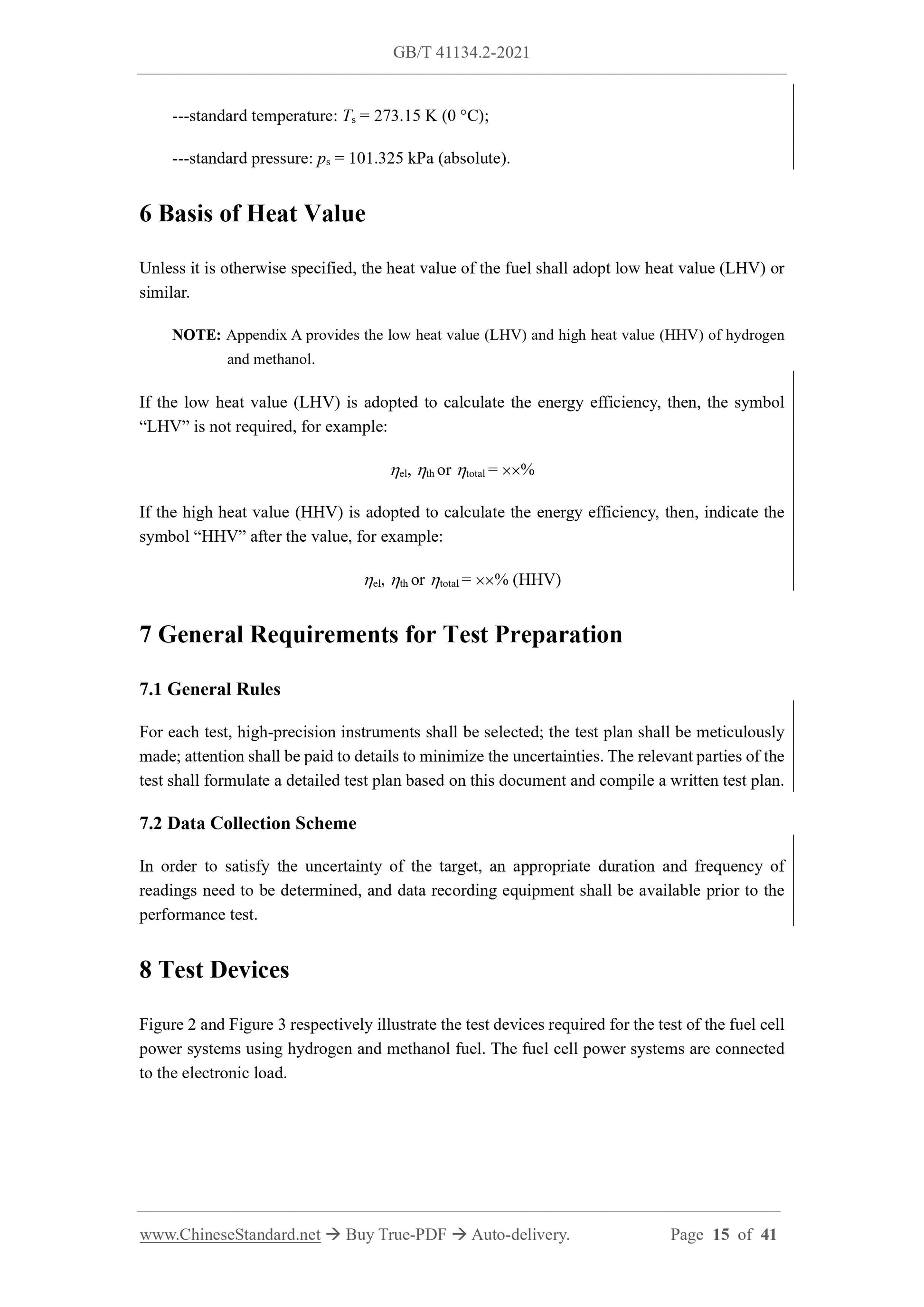 GB/T 41134.2-2021 Page 6