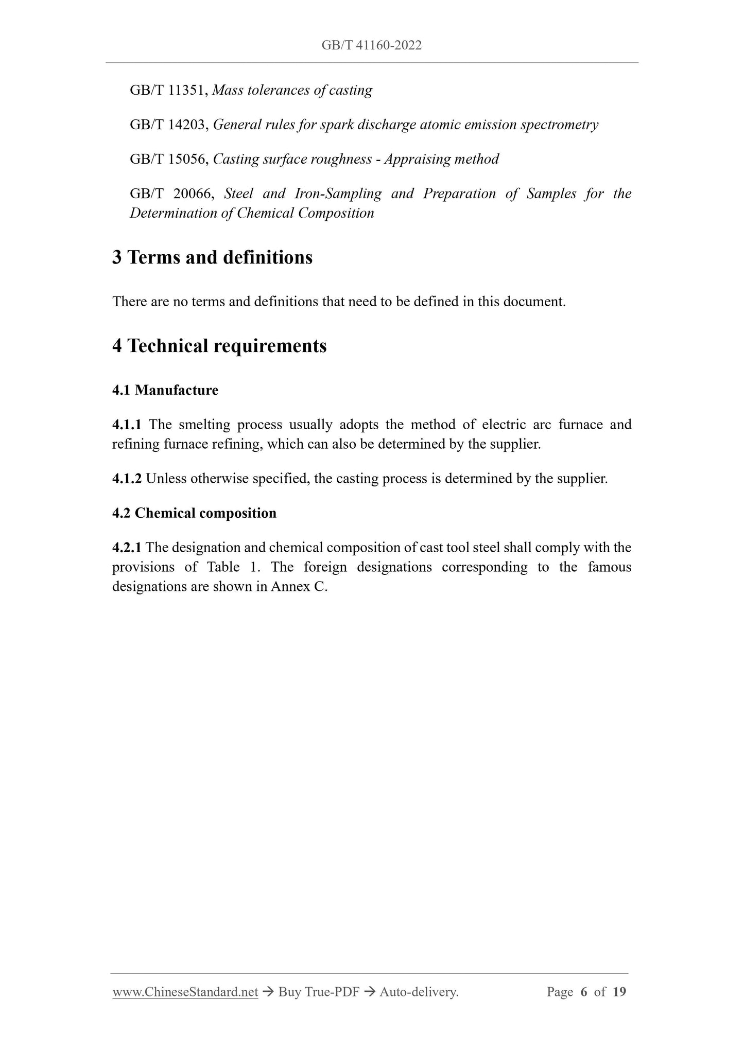GB/T 41160-2022 Page 4