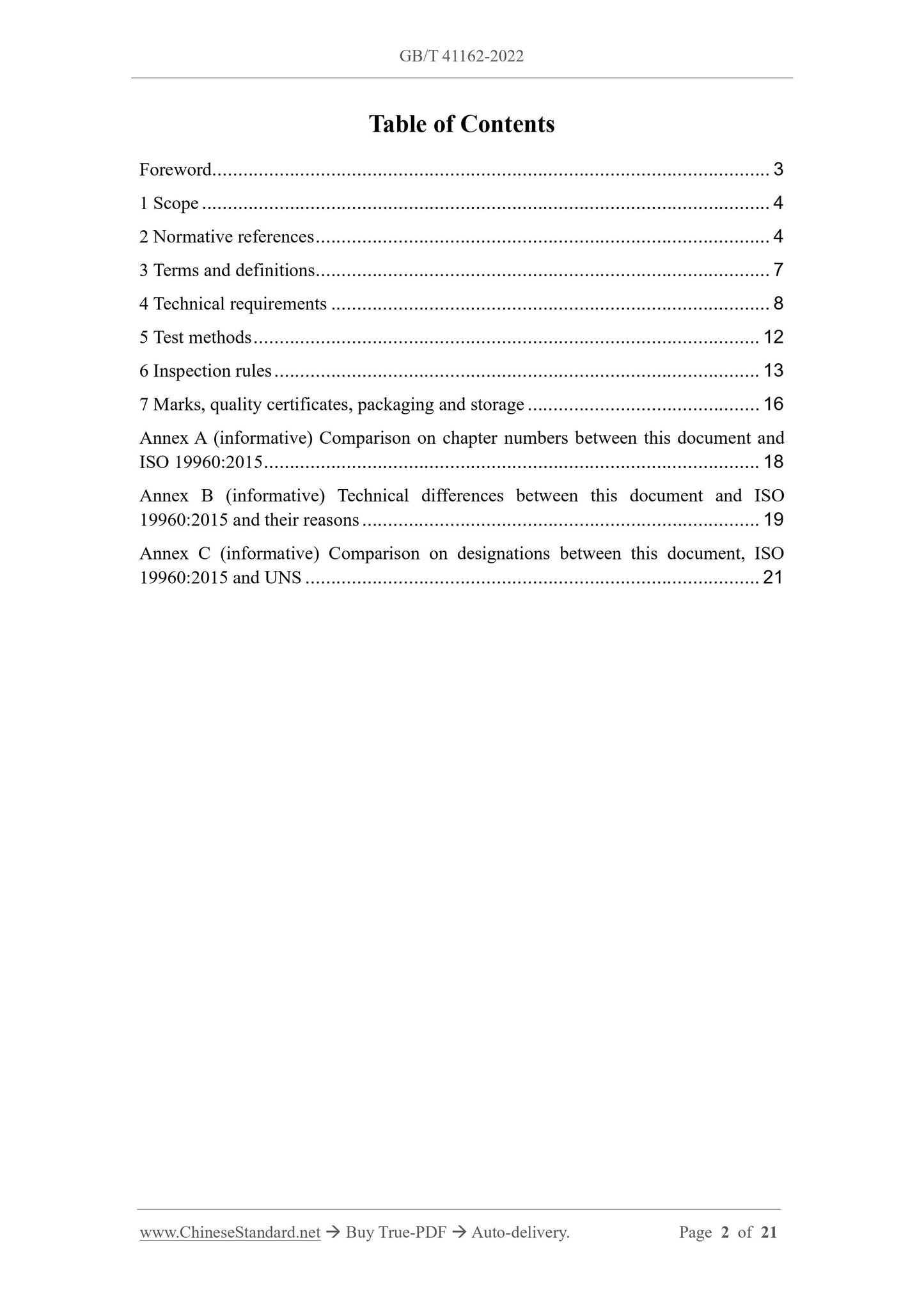 GB/T 41162-2022 Page 2