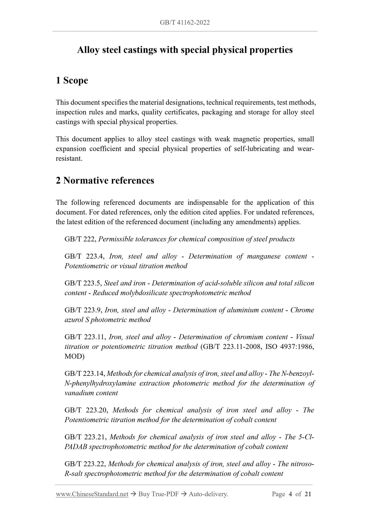 GB/T 41162-2022 Page 3