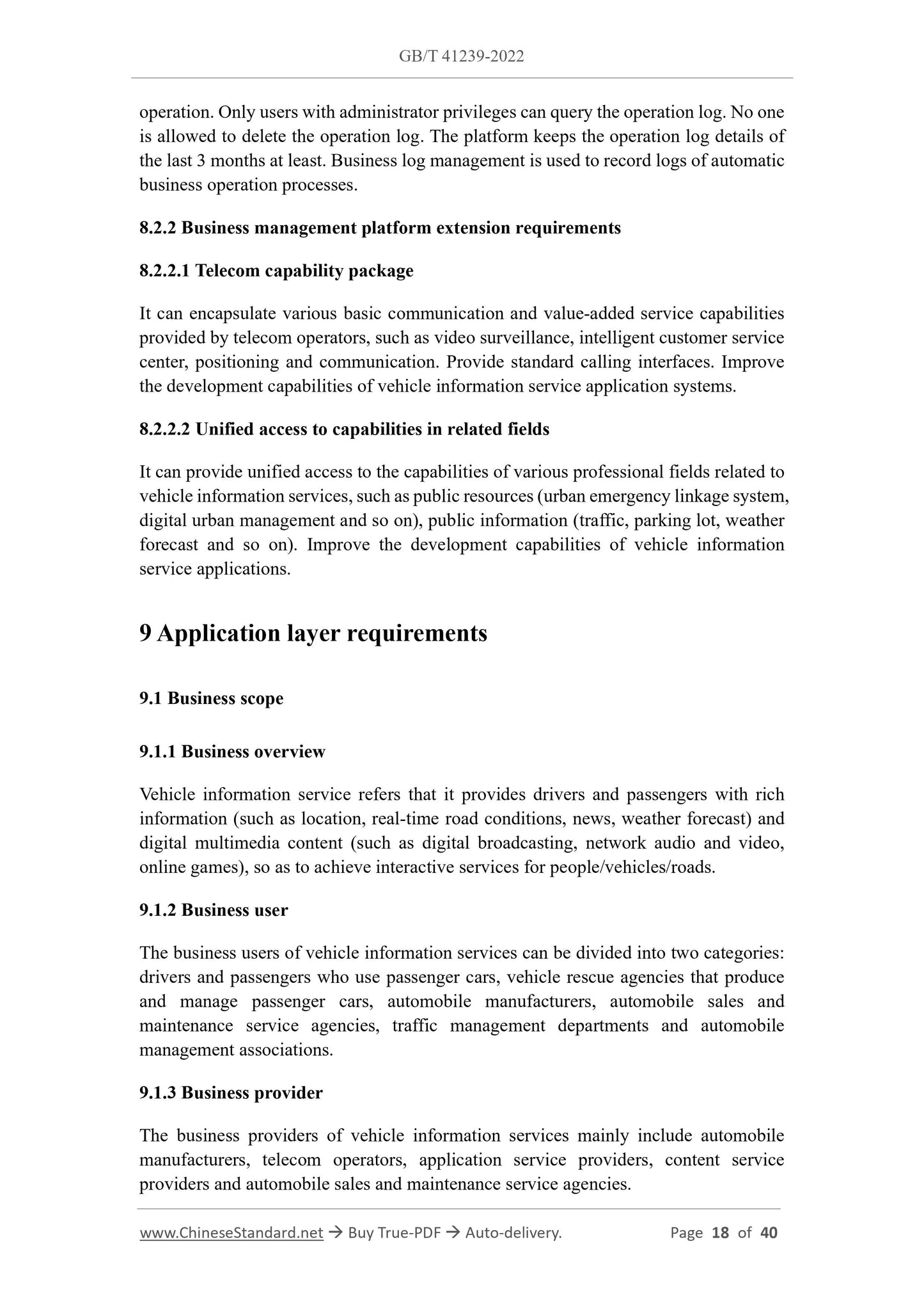 GB/T 41239-2022 Page 11