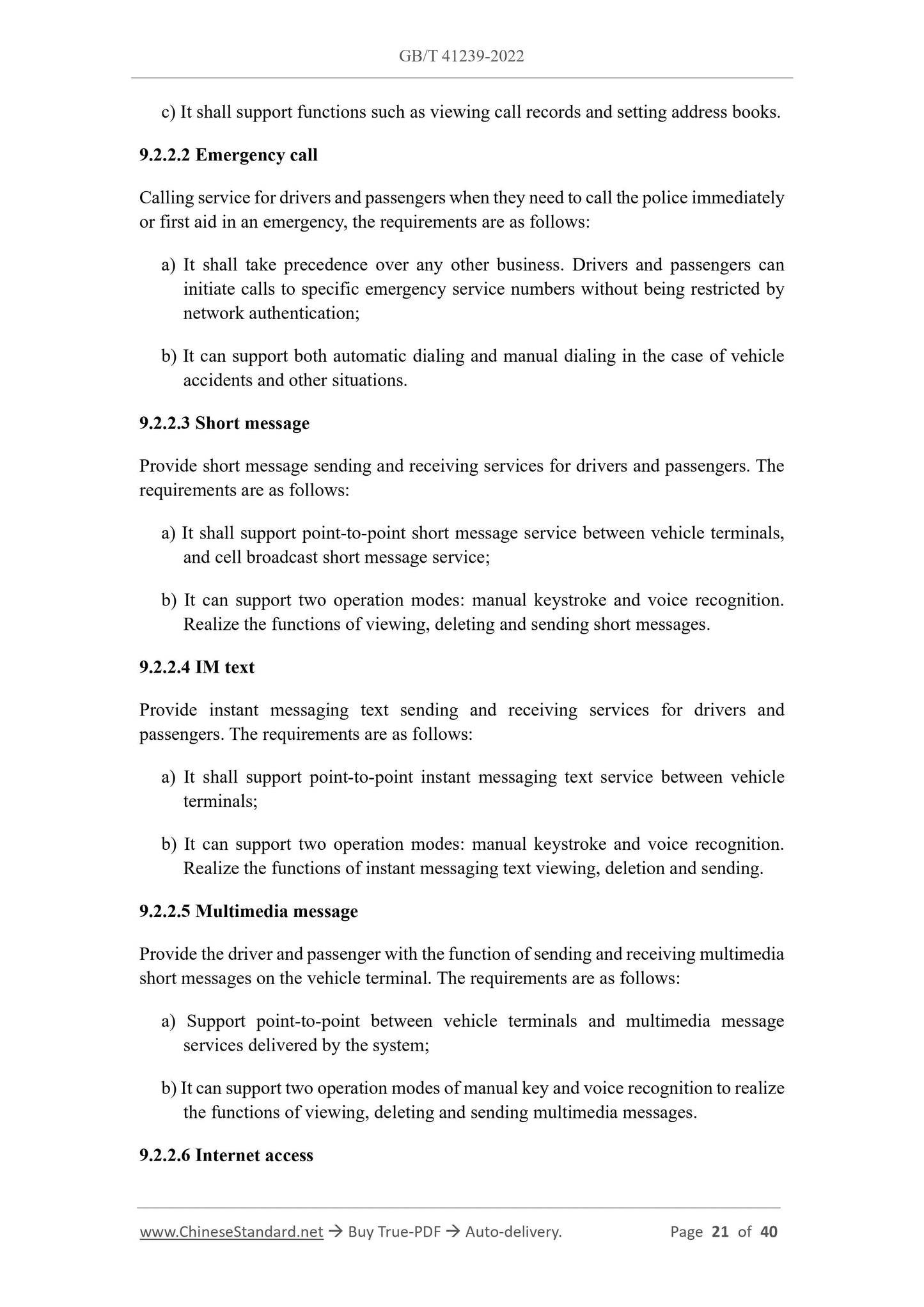 GB/T 41239-2022 Page 12