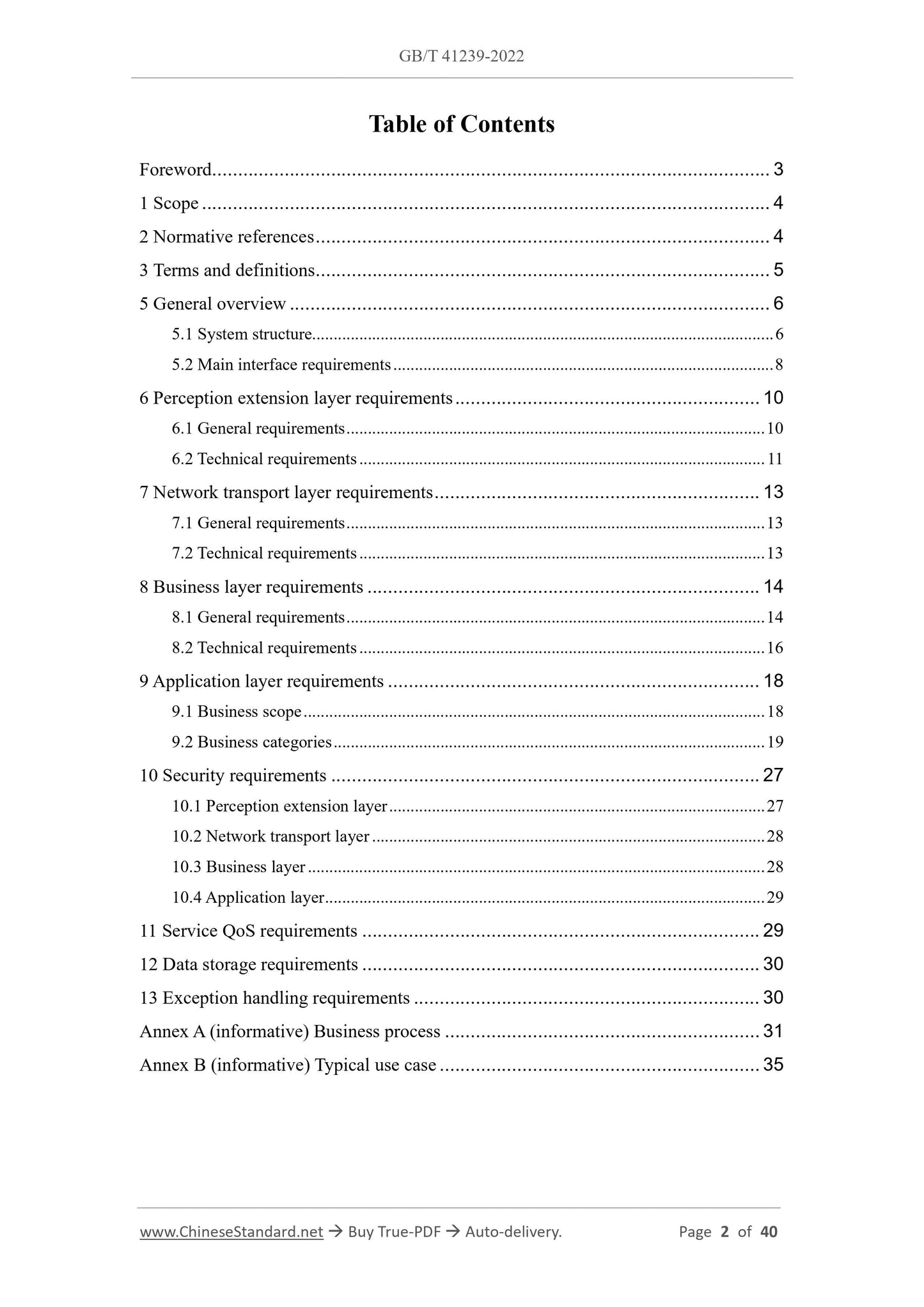 GB/T 41239-2022 Page 2