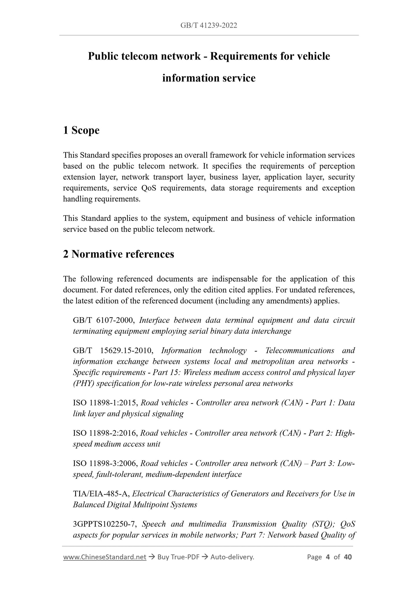 GB/T 41239-2022 Page 3