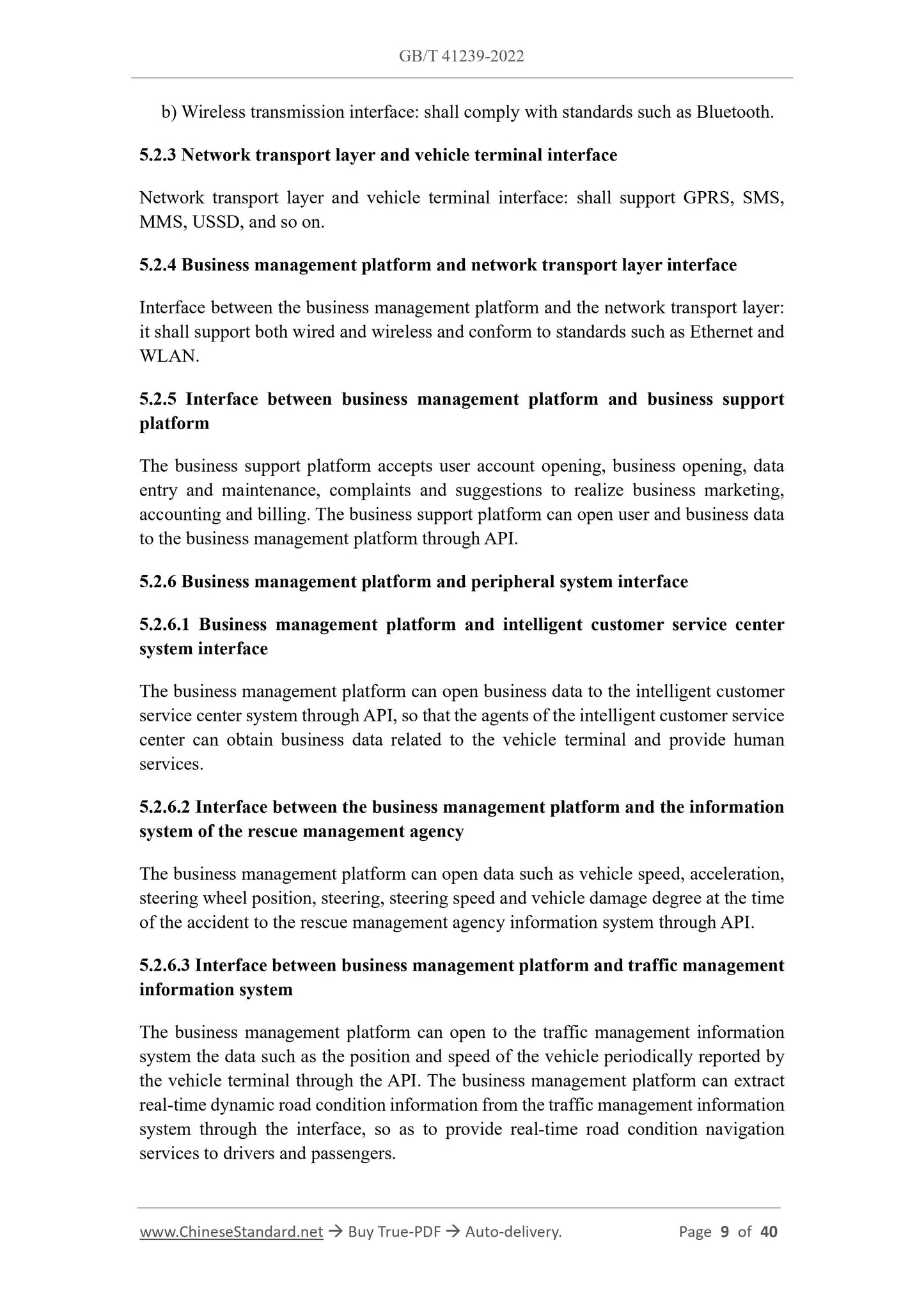 GB/T 41239-2022 Page 5