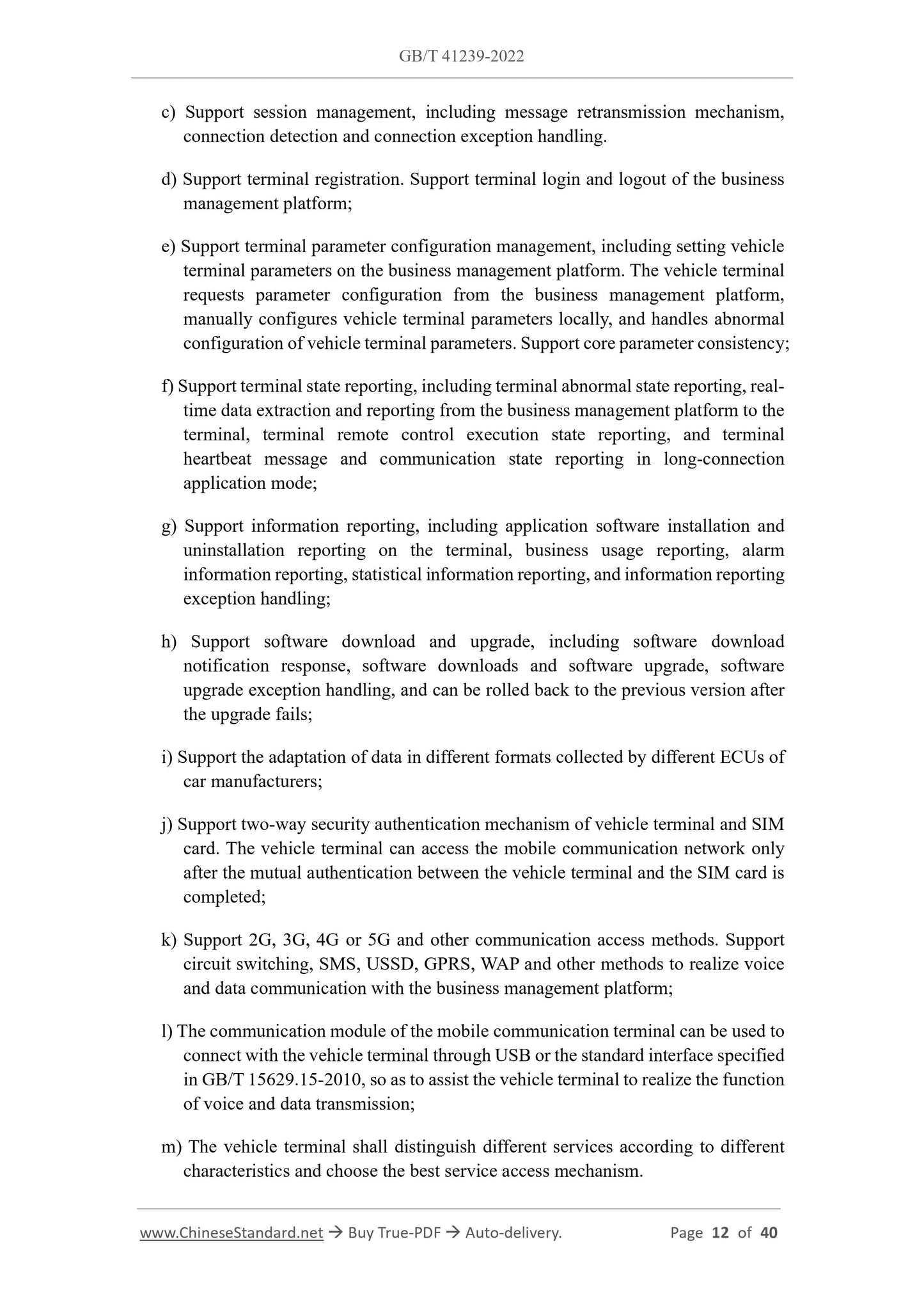 GB/T 41239-2022 Page 7