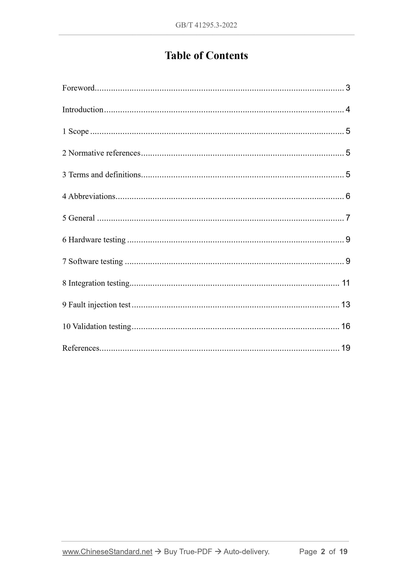 GB/T 41295.3-2022 Page 2