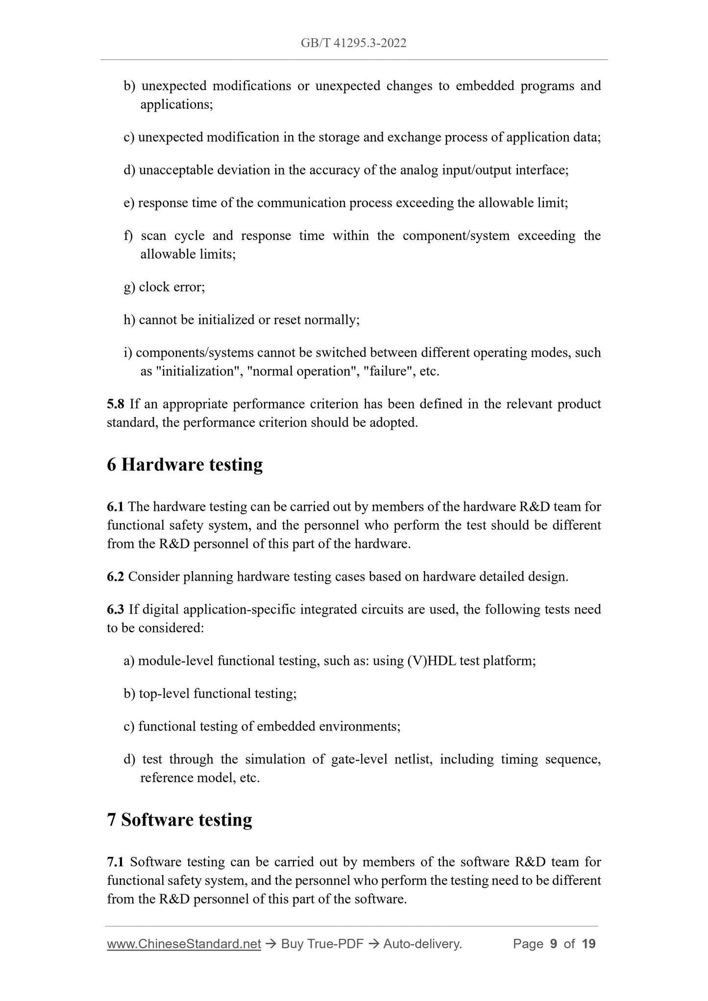 GB/T 41295.3-2022 Page 5