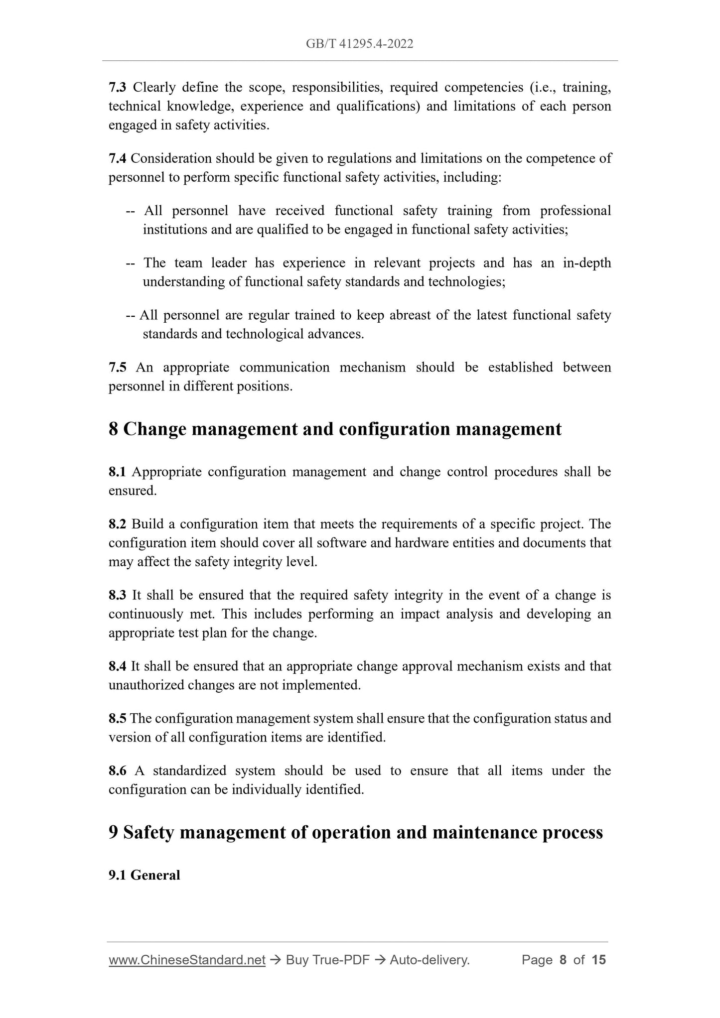 GB/T 41295.4-2022 Page 5