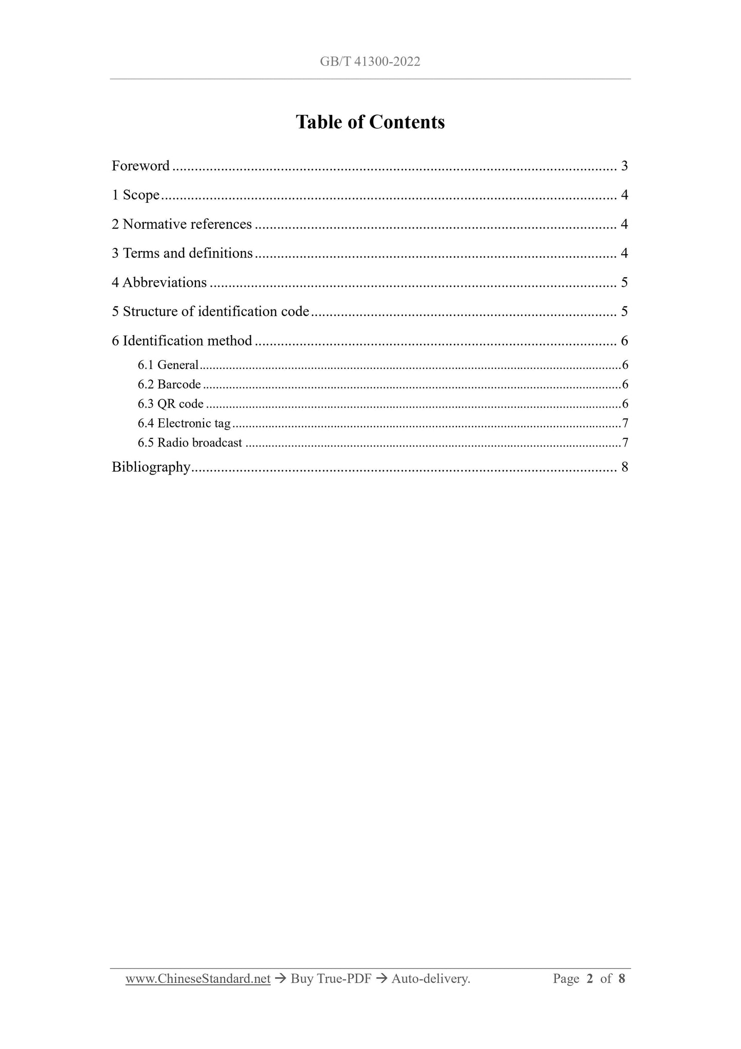 GB/T 41300-2022 Page 2