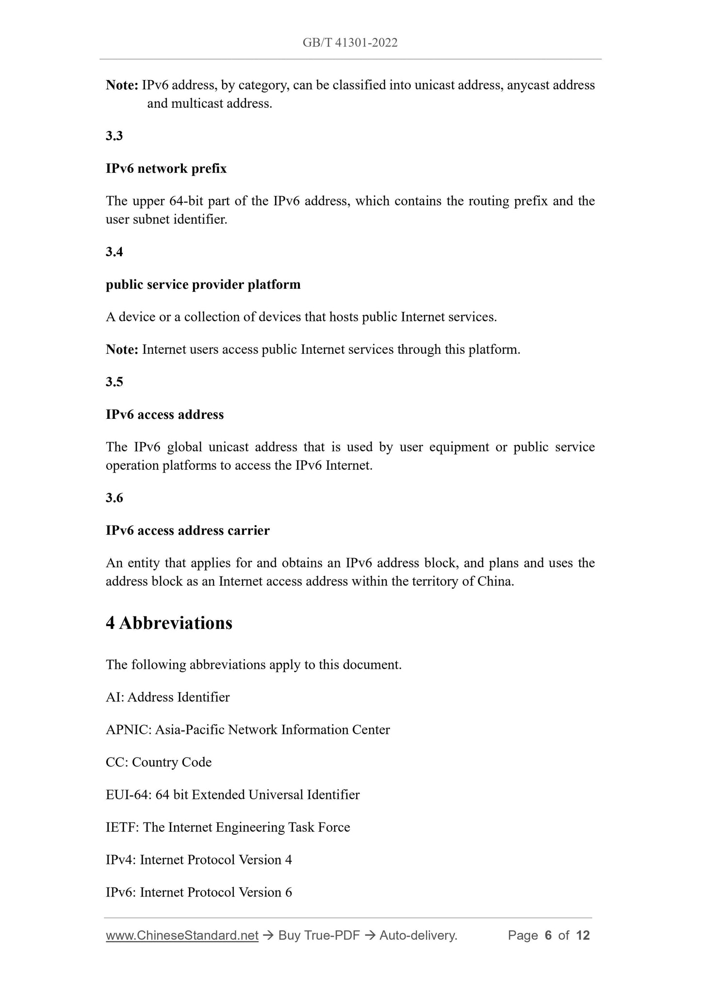 GB/T 41301-2022 Page 4
