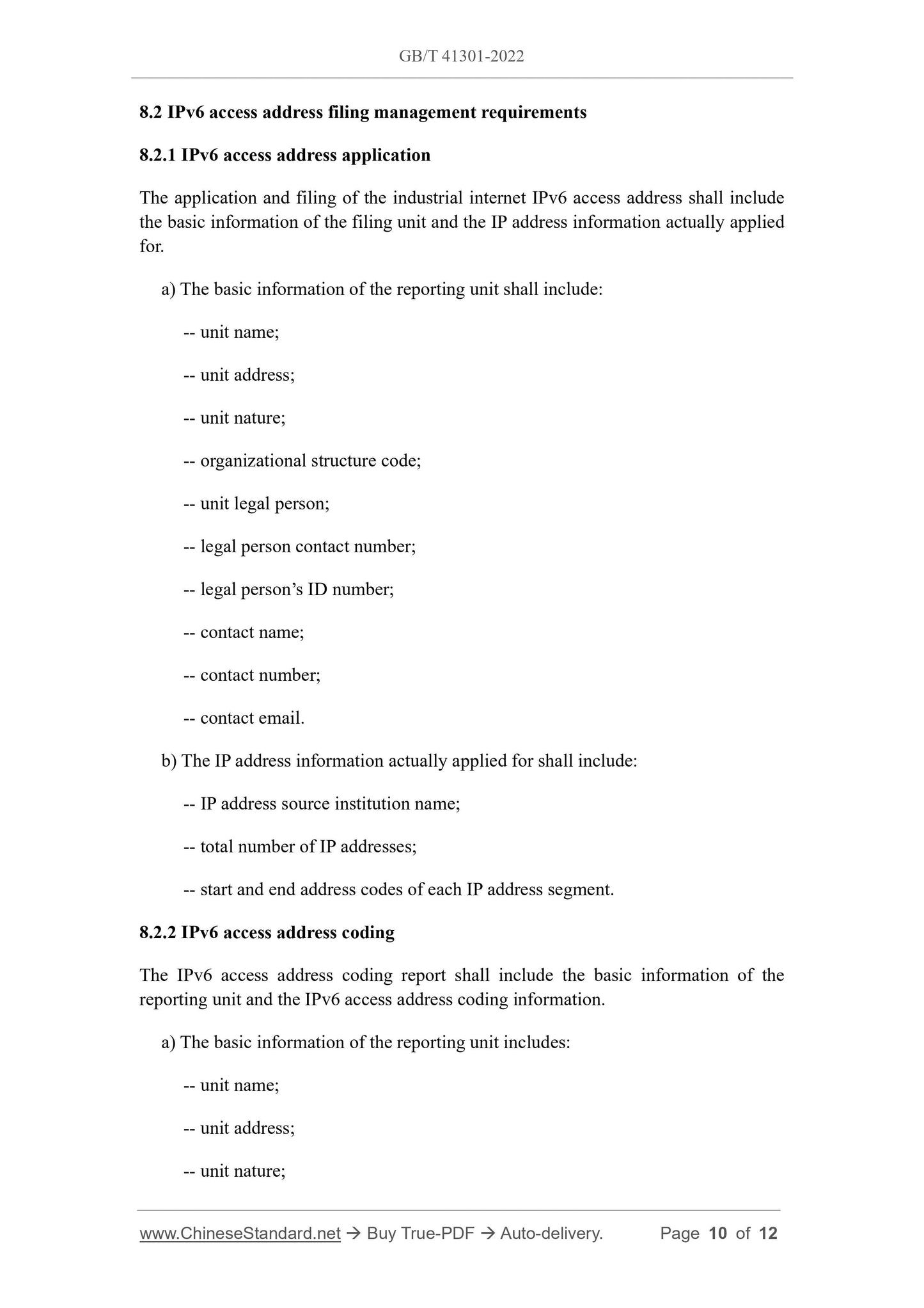 GB/T 41301-2022 Page 5