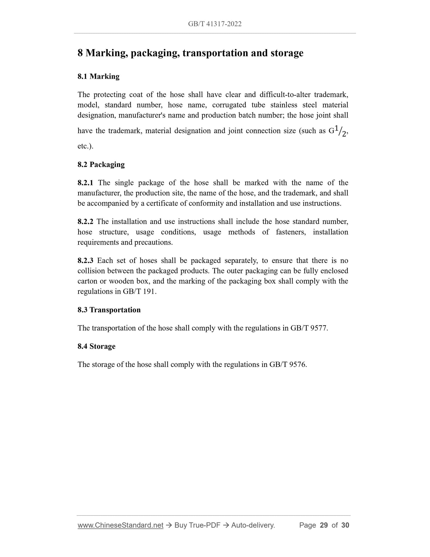 GB/T 41317-2022 Page 11
