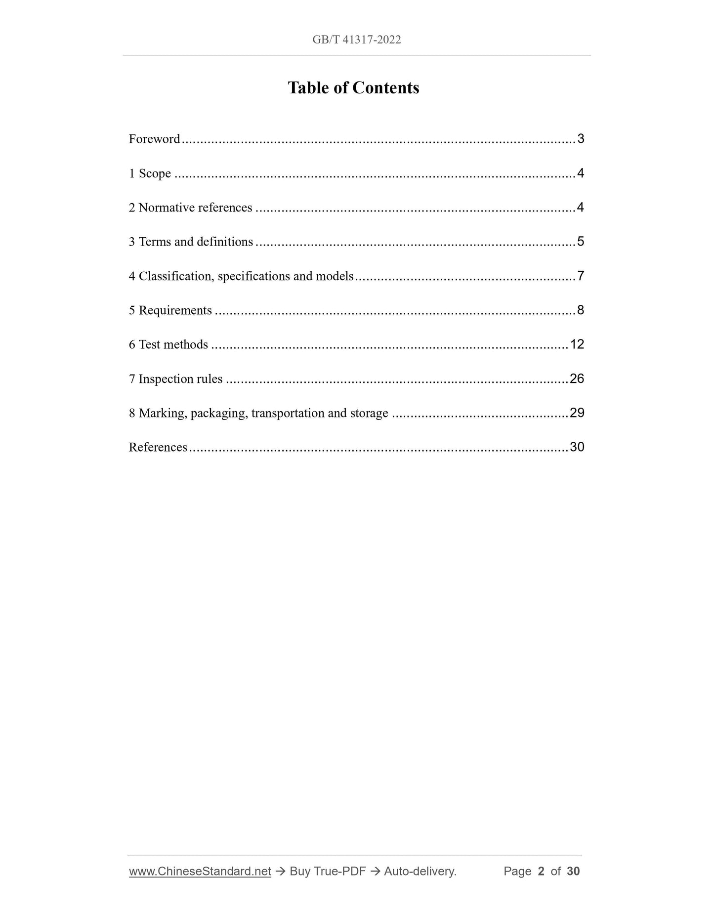 GB/T 41317-2022 Page 2