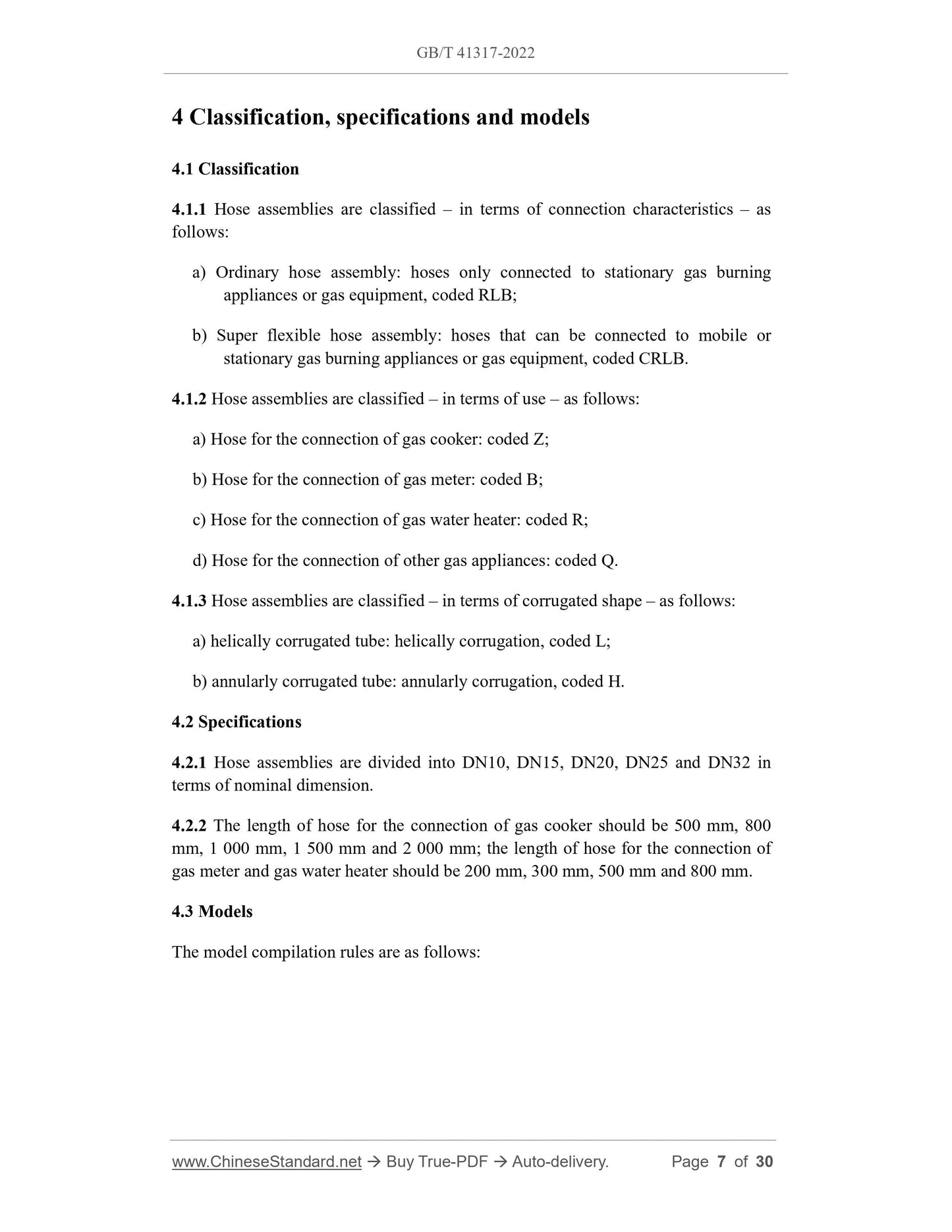 GB/T 41317-2022 Page 5