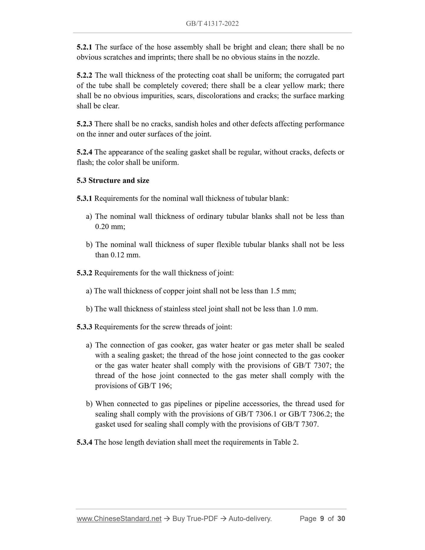 GB/T 41317-2022 Page 6