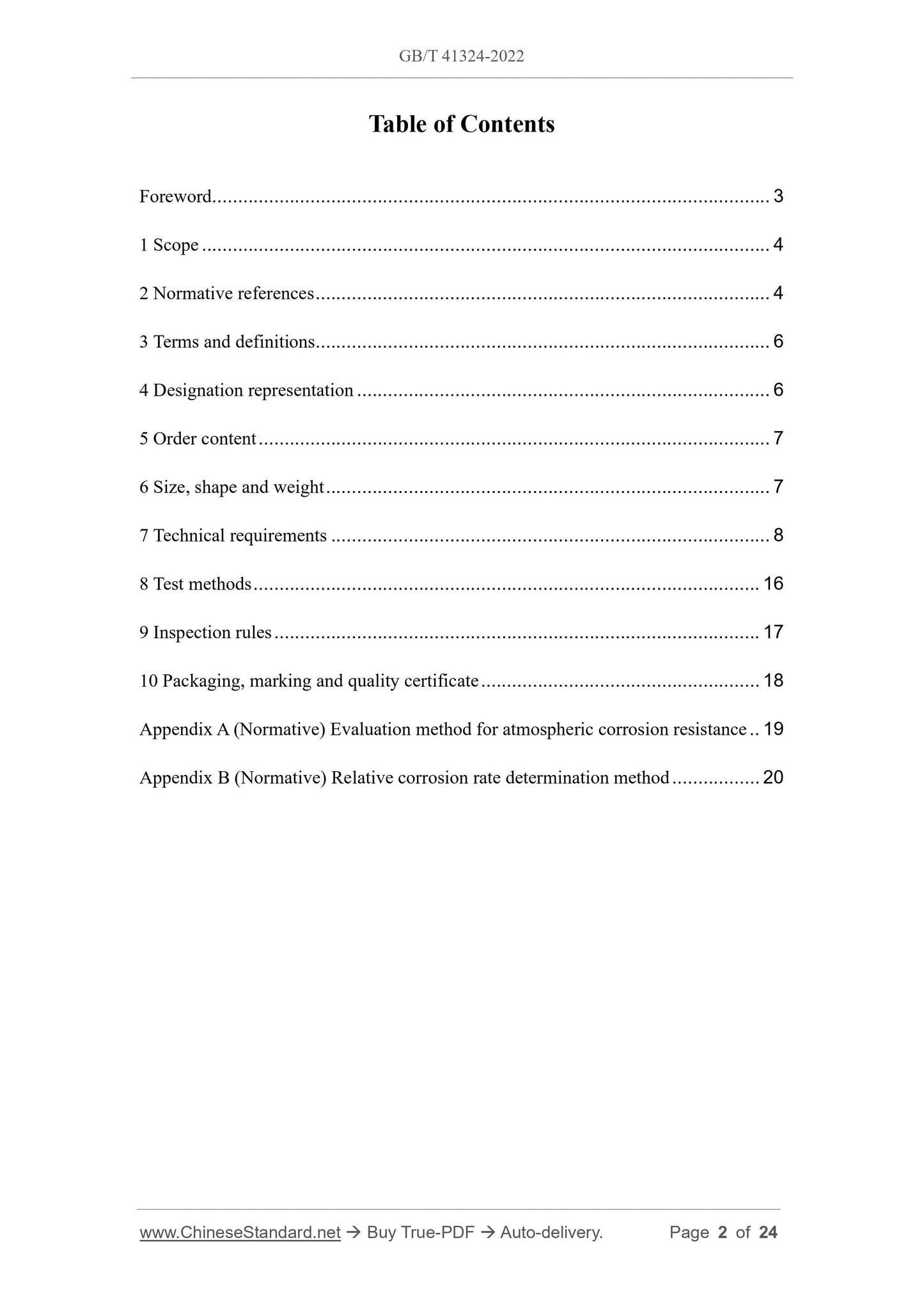 GB/T 41324-2022 Page 2