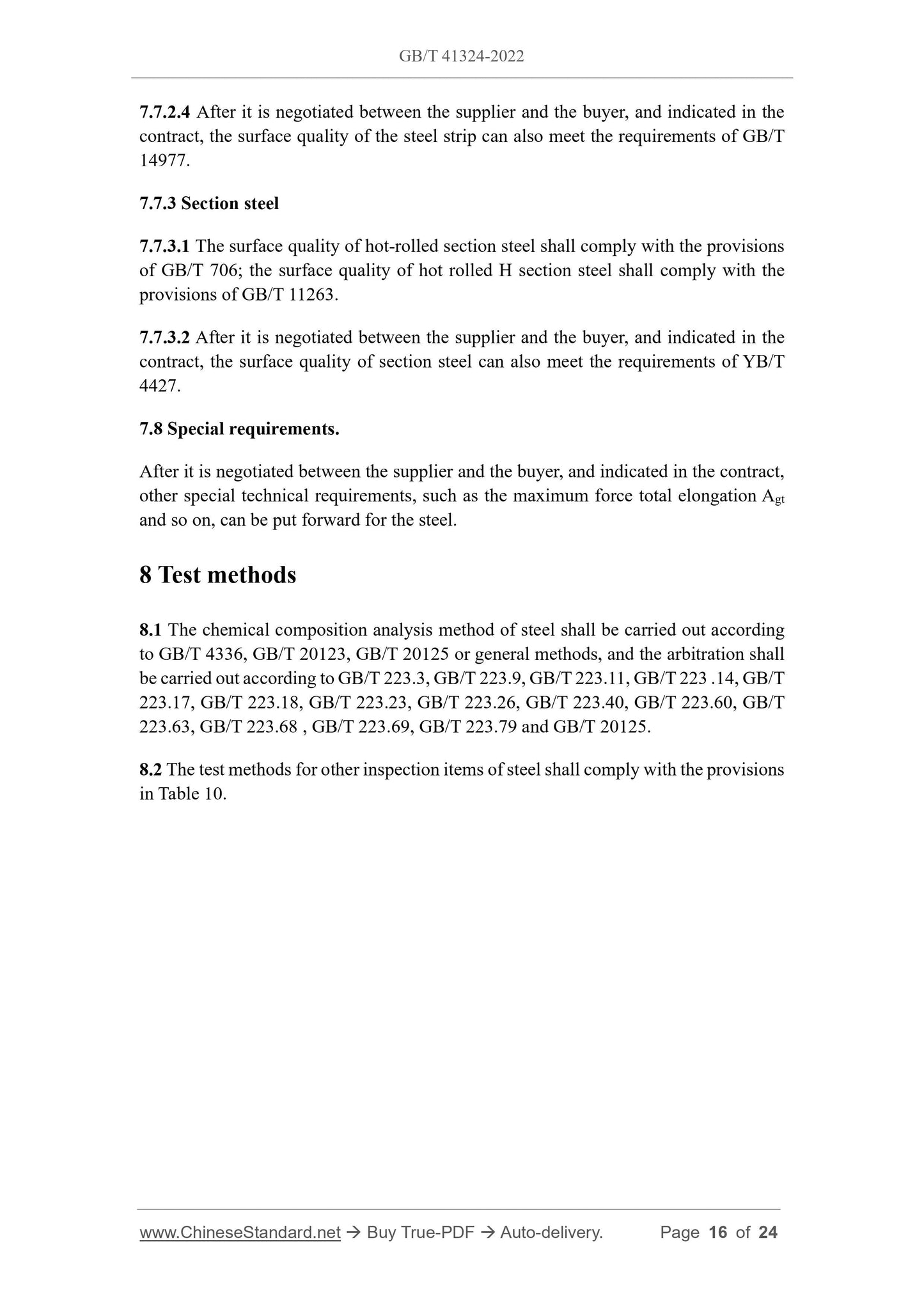 GB/T 41324-2022 Page 7