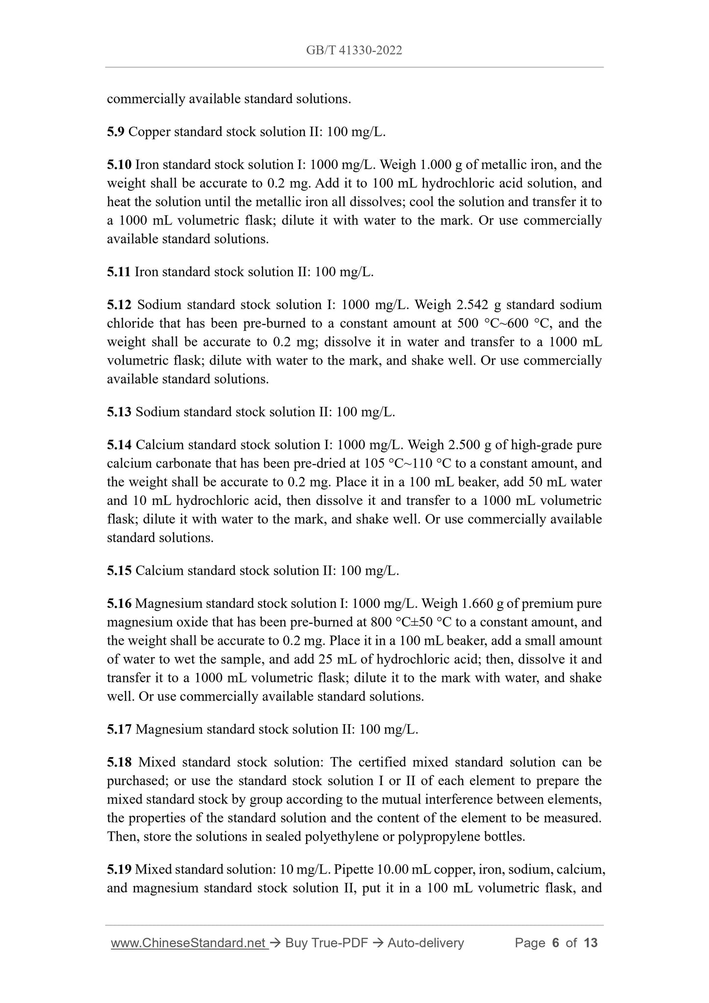 GB/T 41330-2022 Page 4
