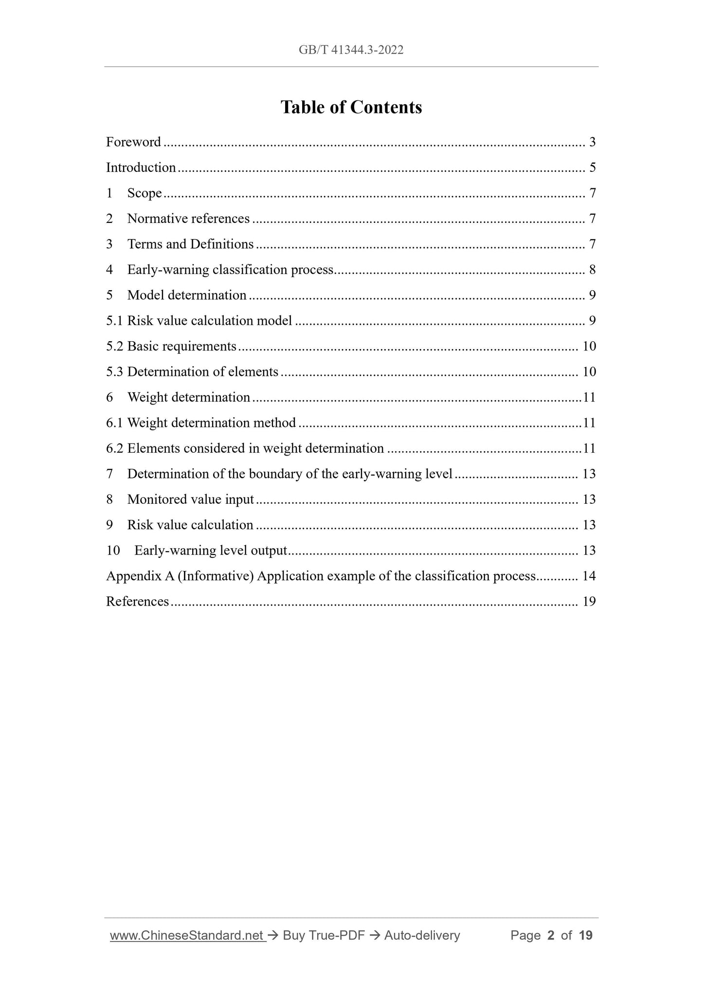 GB/T 41344.3-2022 Page 2