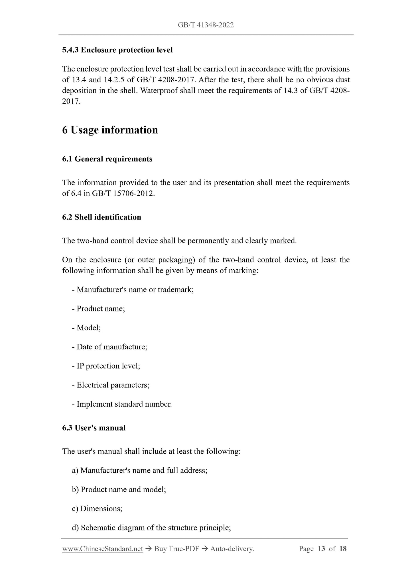 GB/T 41348-2022 Page 7