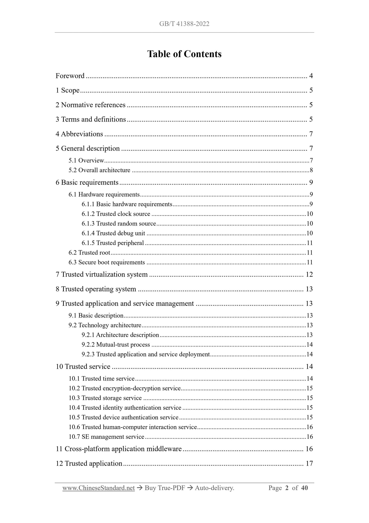 GB/T 41388-2022 Page 2