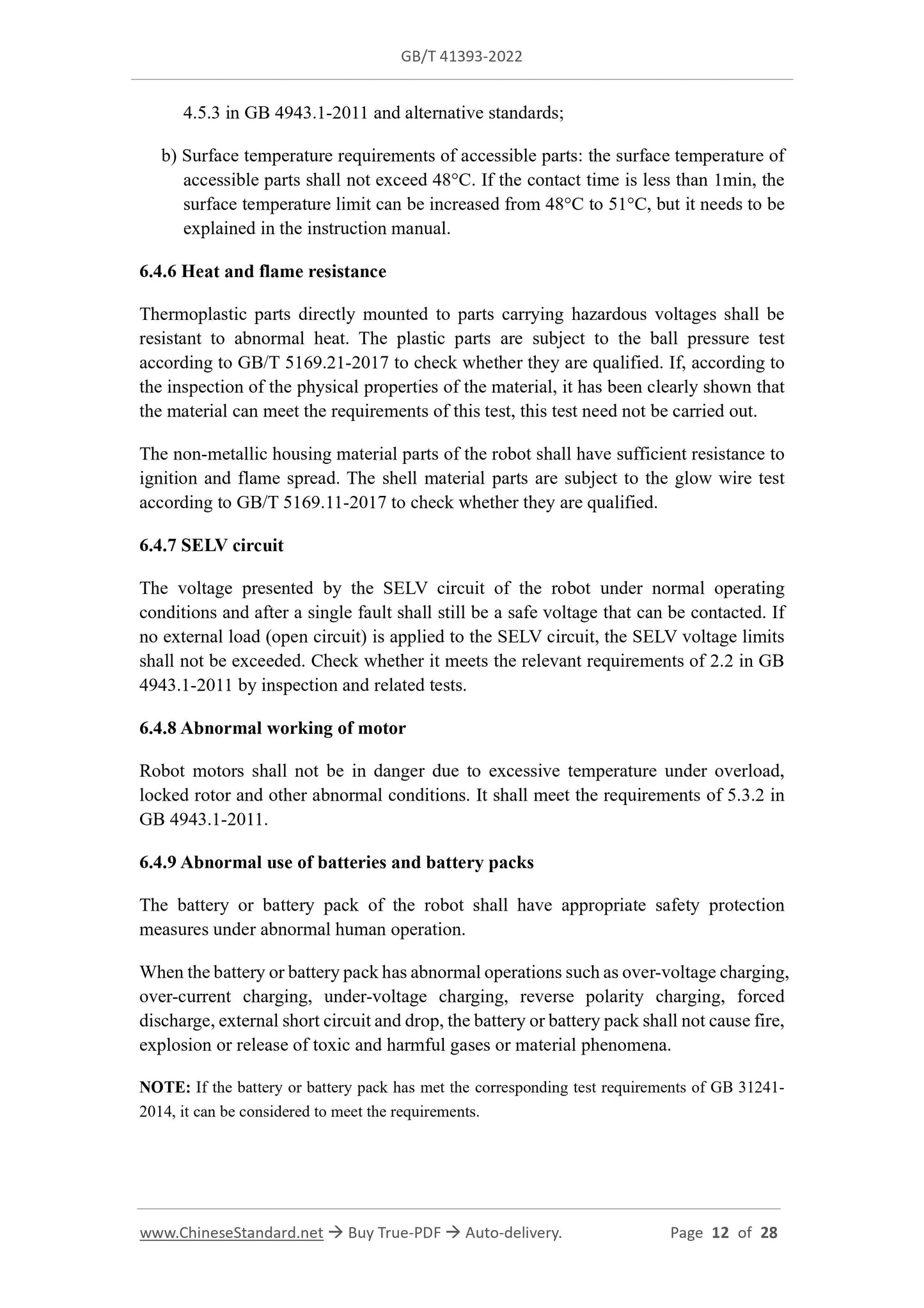 GB/T 41393-2022 Page 8