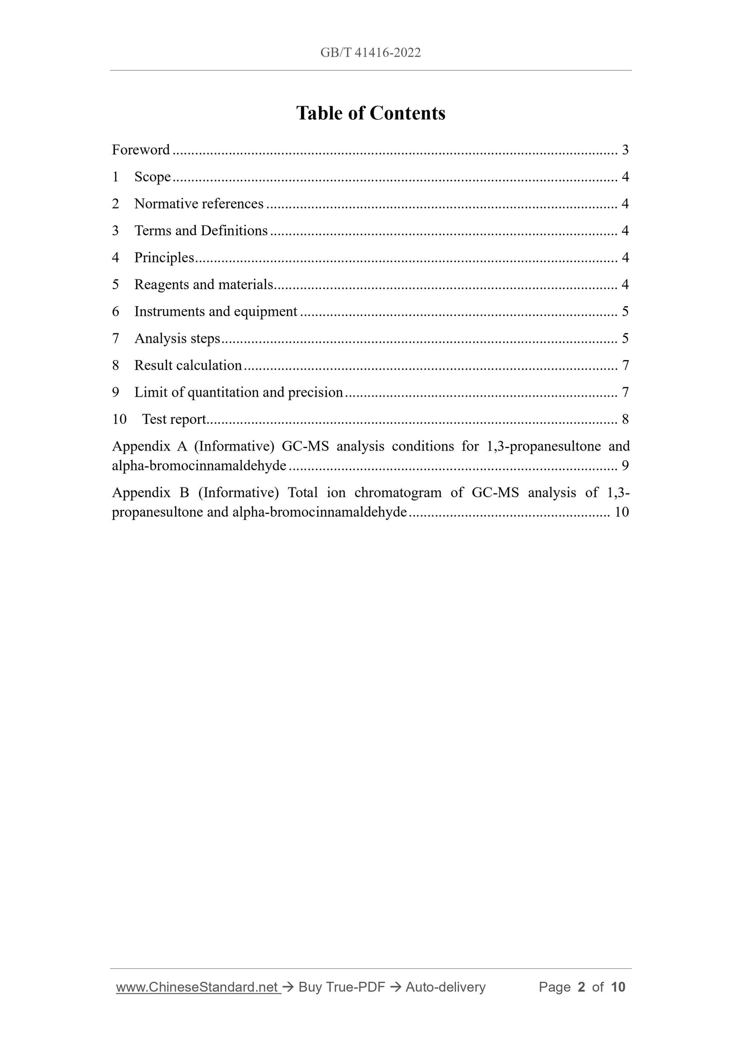 GB/T 41416-2022 Page 2