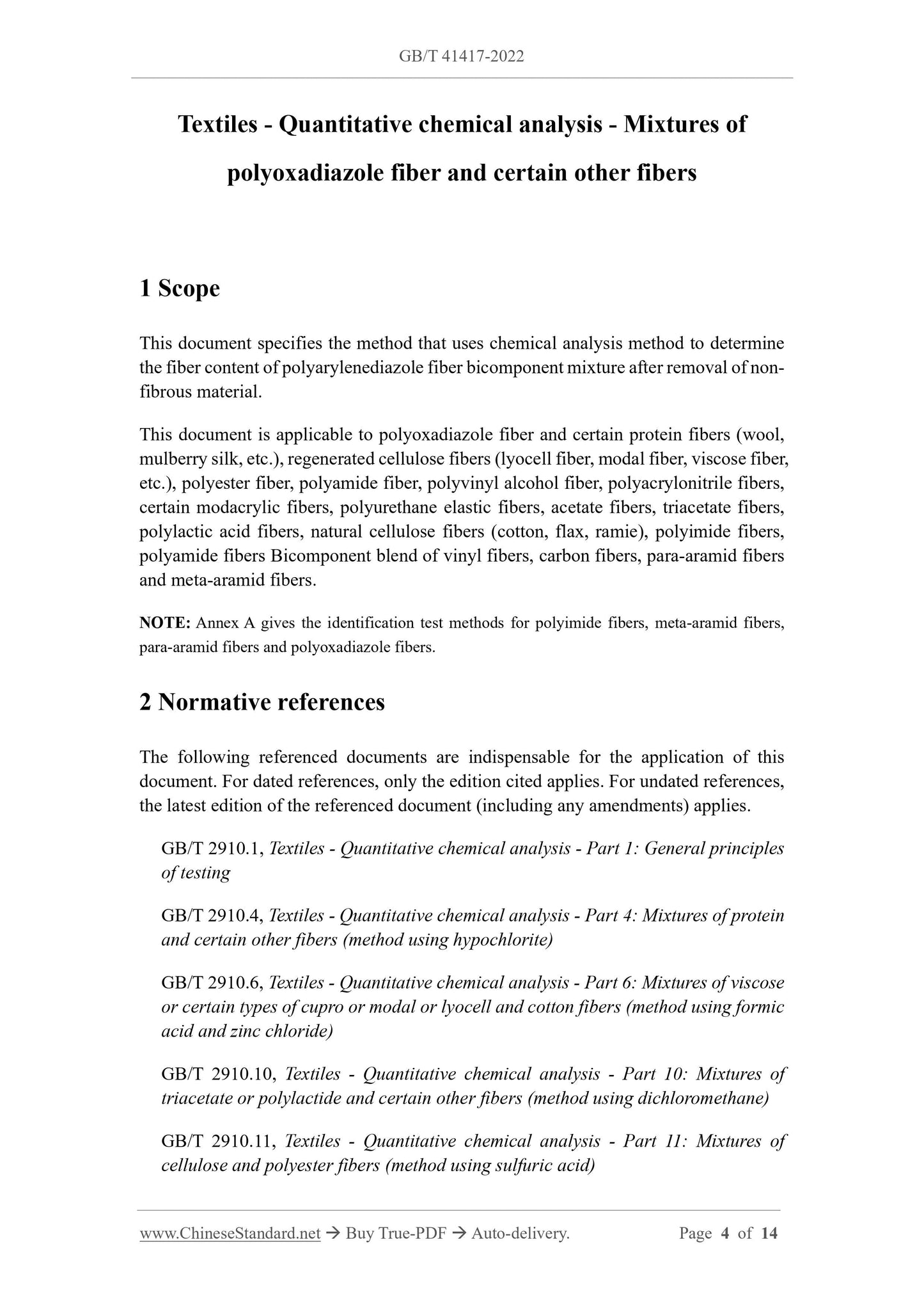 GB/T 41417-2022 Page 3