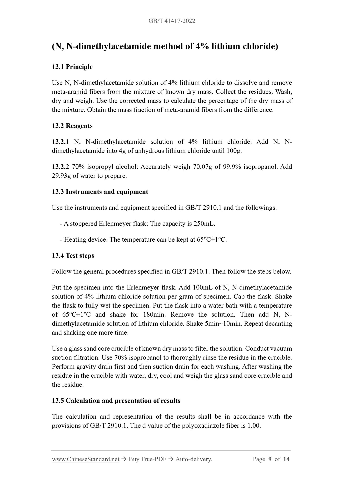 GB/T 41417-2022 Page 6