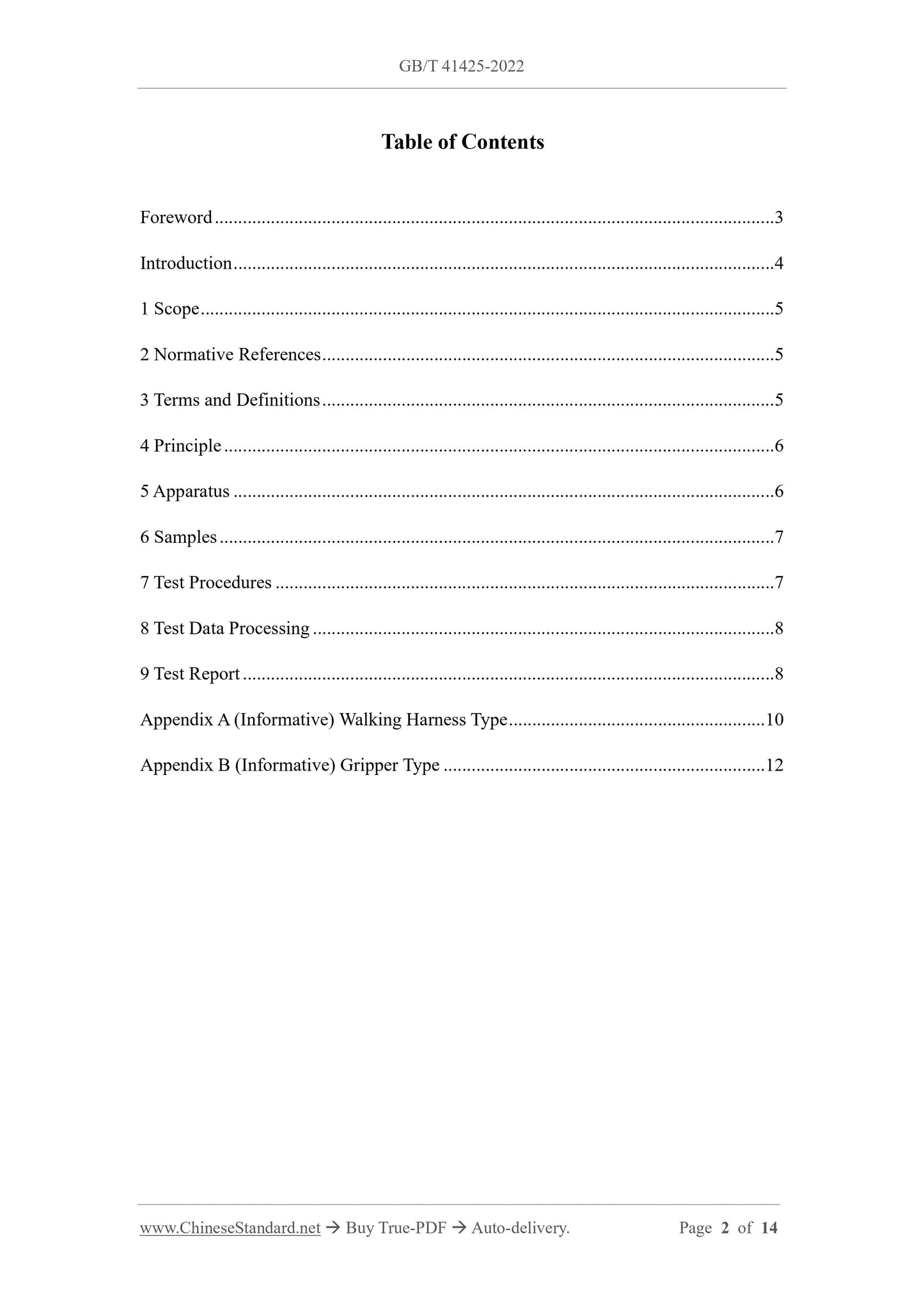 GB/T 41425-2022 Page 2