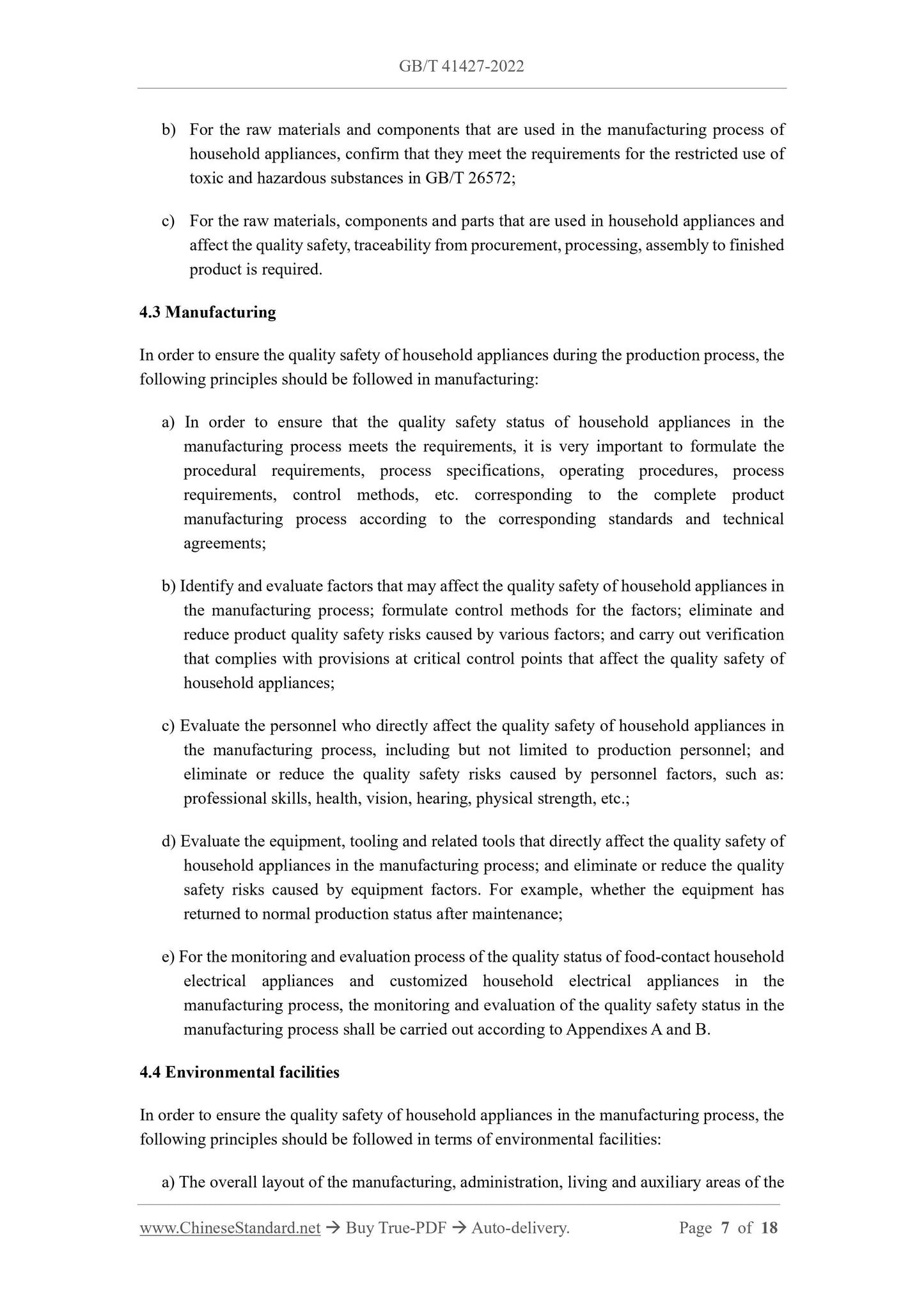 GB/T 41427-2022 Page 5