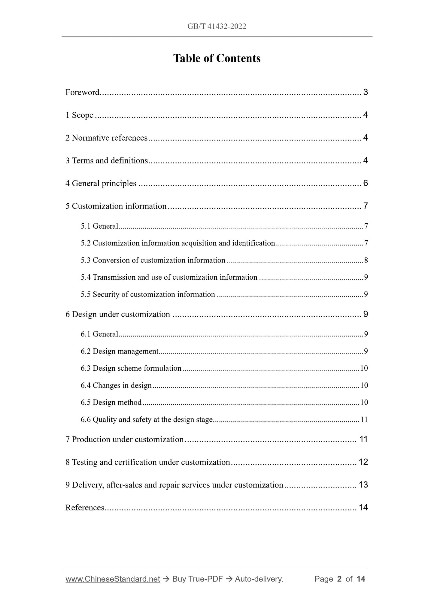 GB/T 41432-2022 Page 2