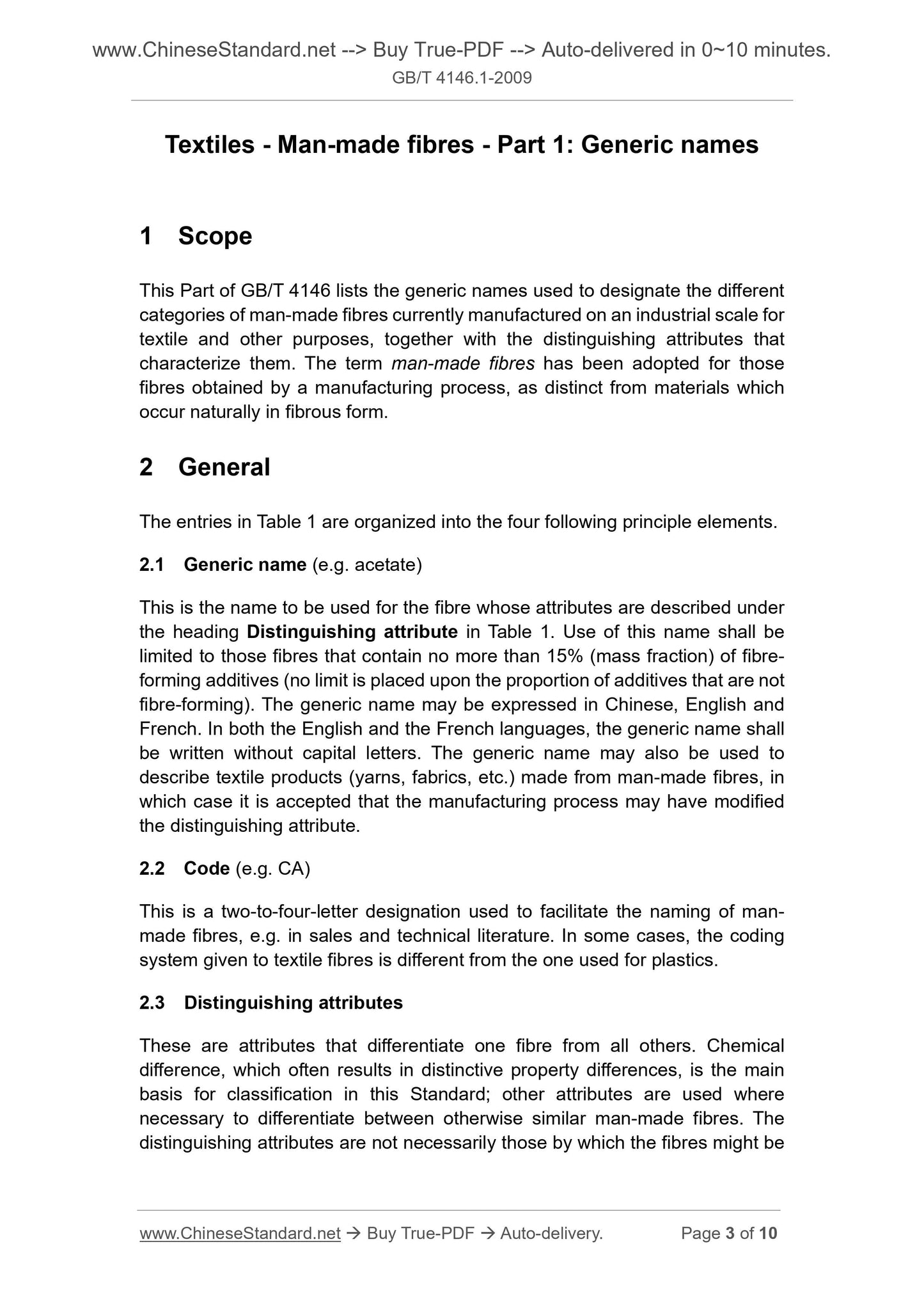 GB/T 4146.1-2009 Page 3