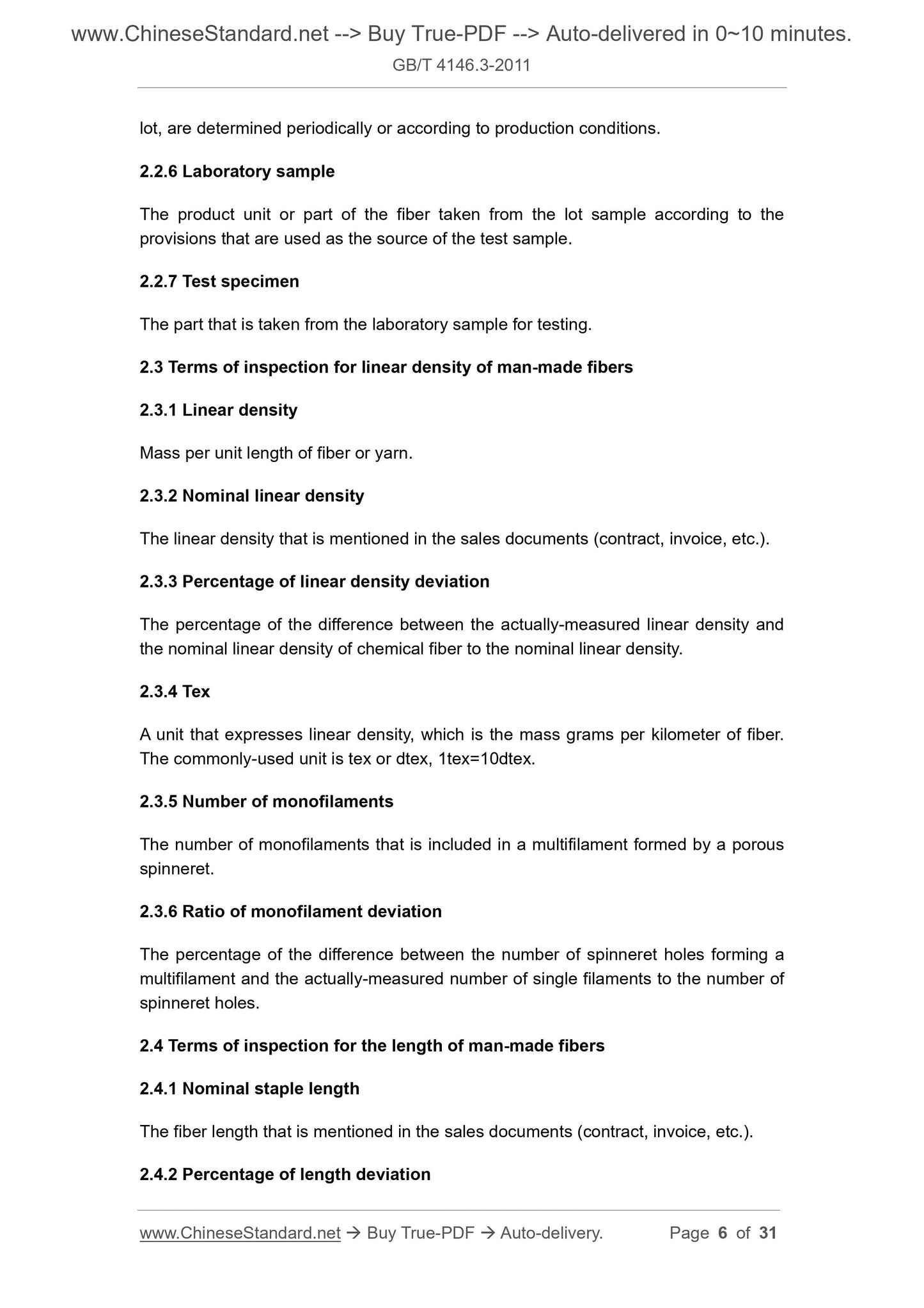 GB/T 4146.3-2011 Page 4