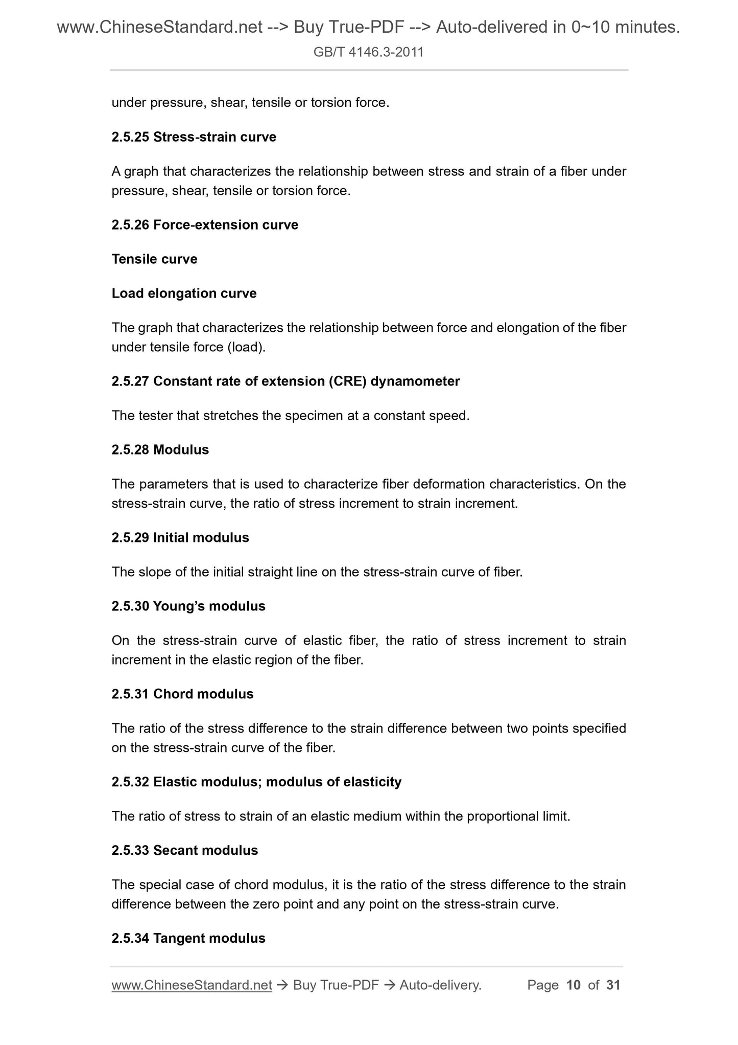 GB/T 4146.3-2011 Page 6