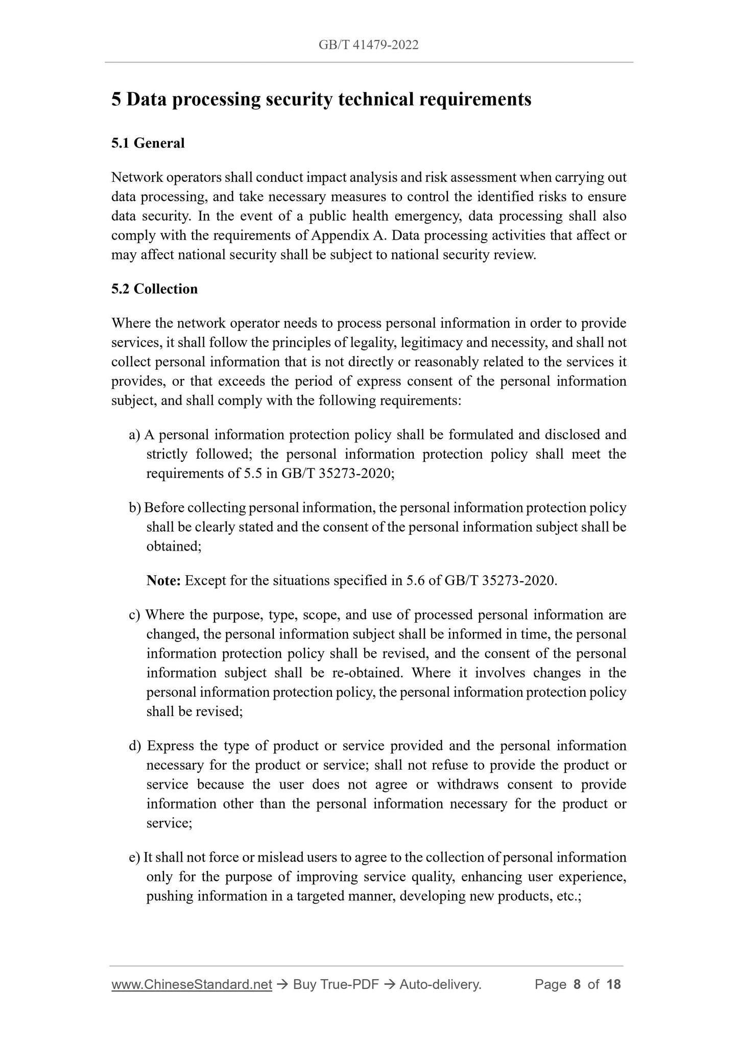GB/T 41479-2022 Page 6