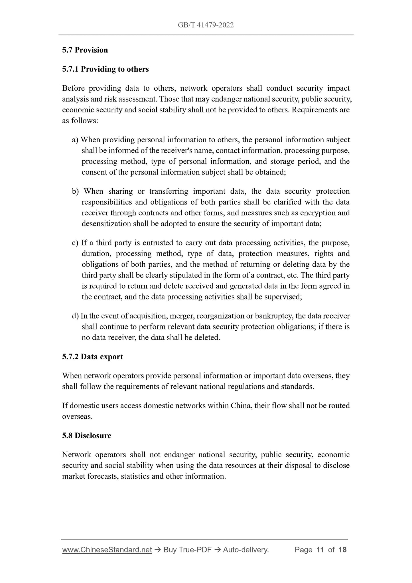 GB/T 41479-2022 Page 8