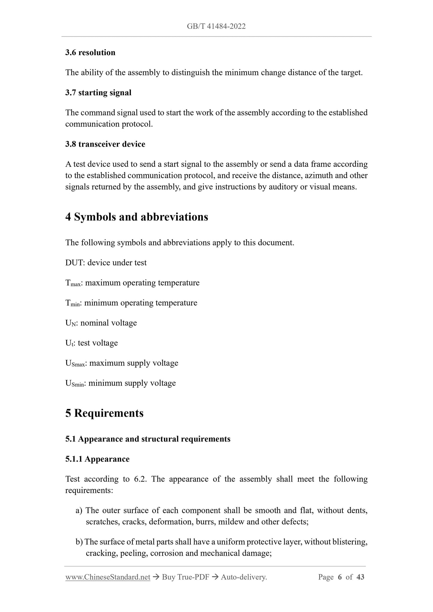 GB/T 41484-2022 Page 5