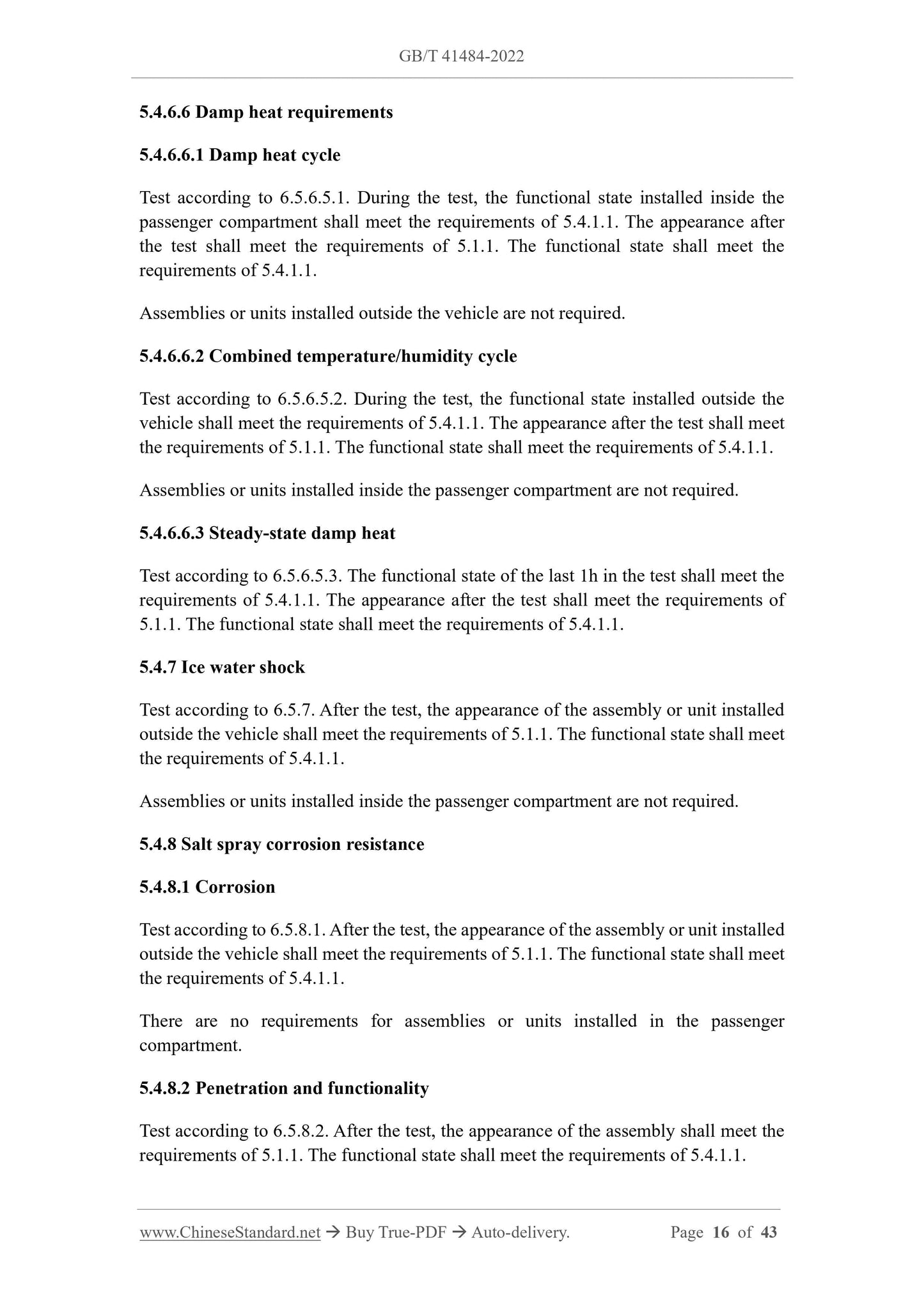 GB/T 41484-2022 Page 7