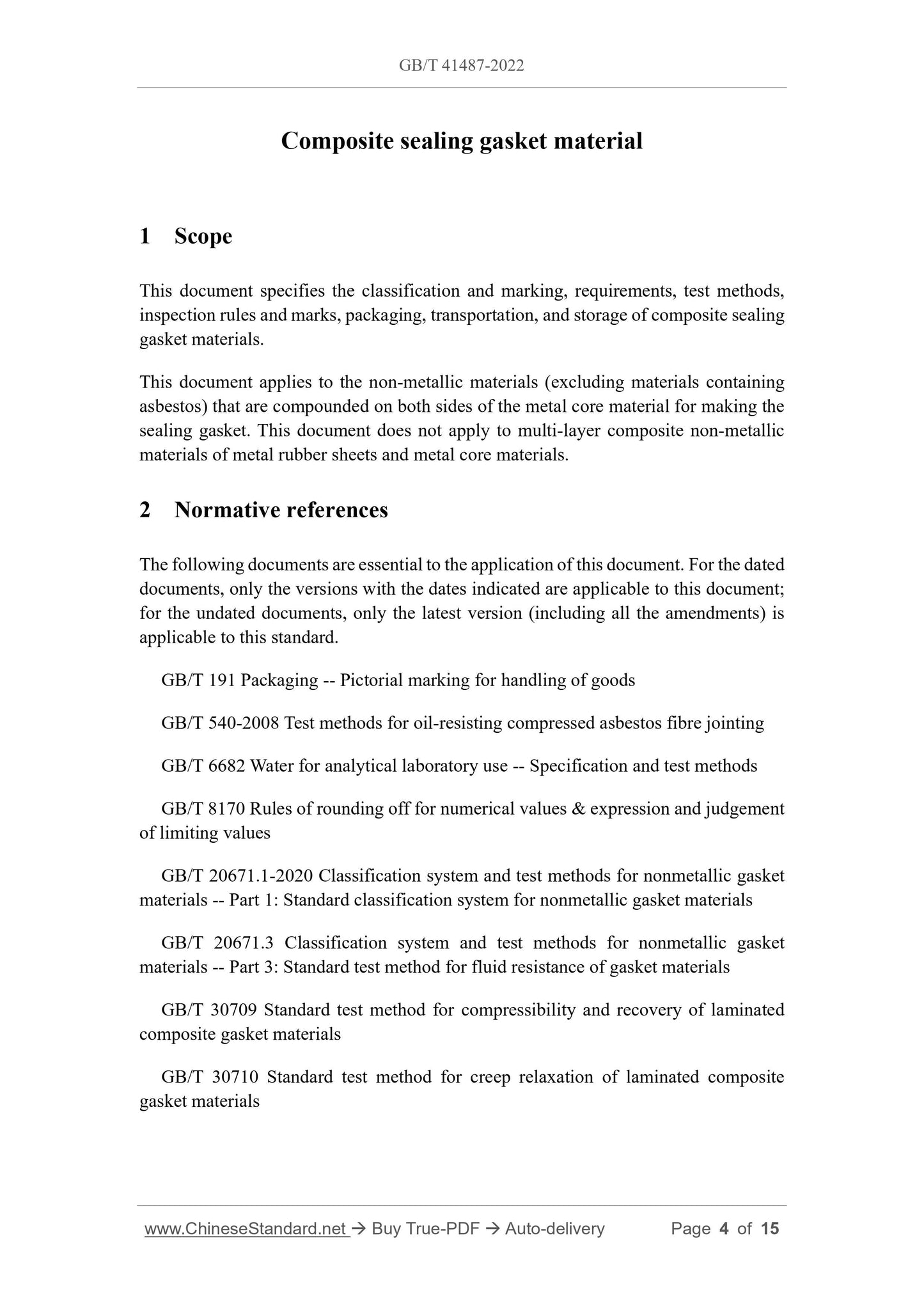 GB/T 41487-2022 Page 3