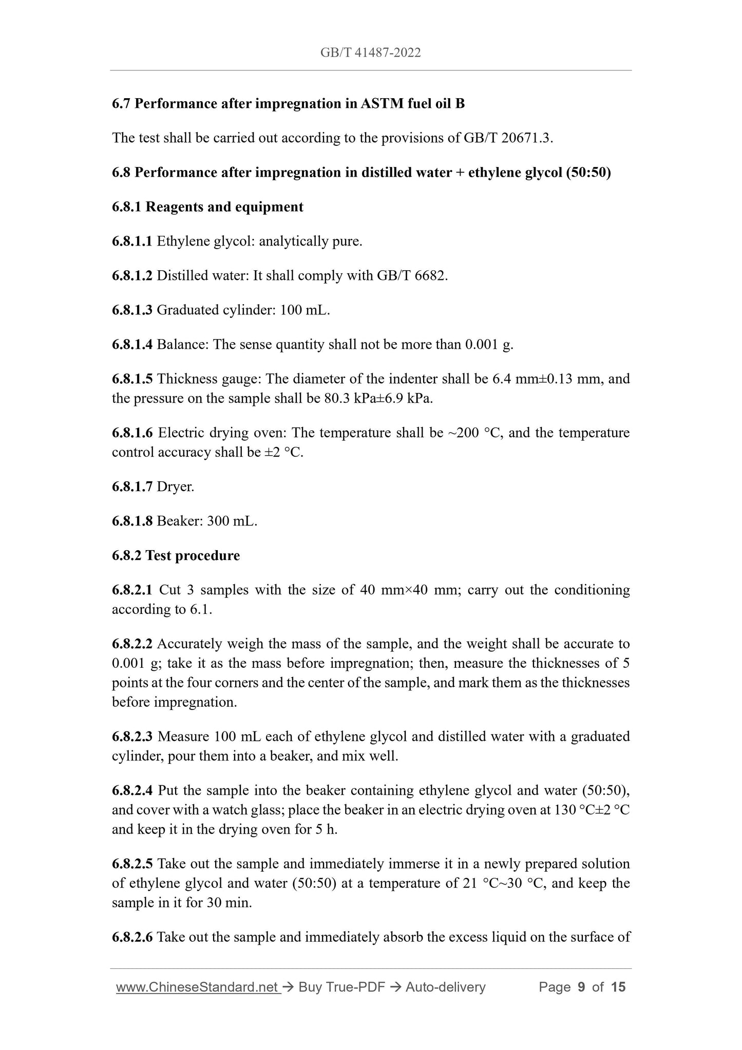 GB/T 41487-2022 Page 6