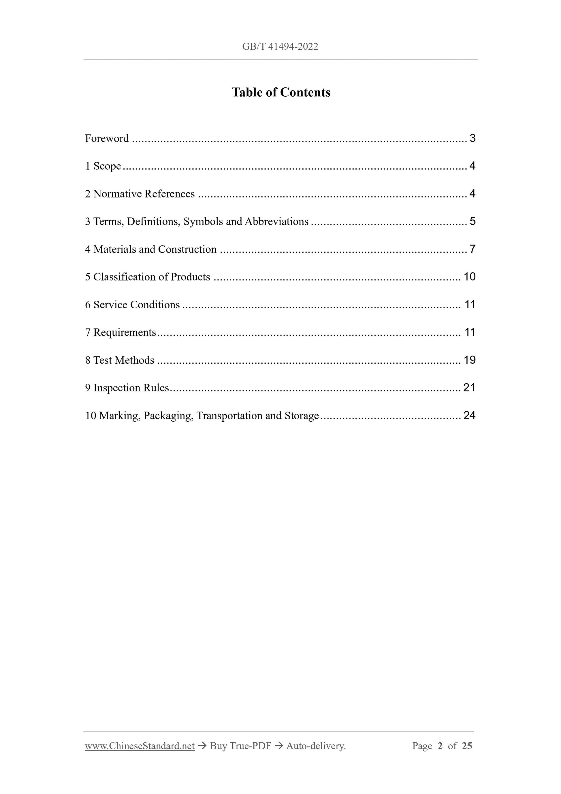 GB/T 41494-2022 Page 2