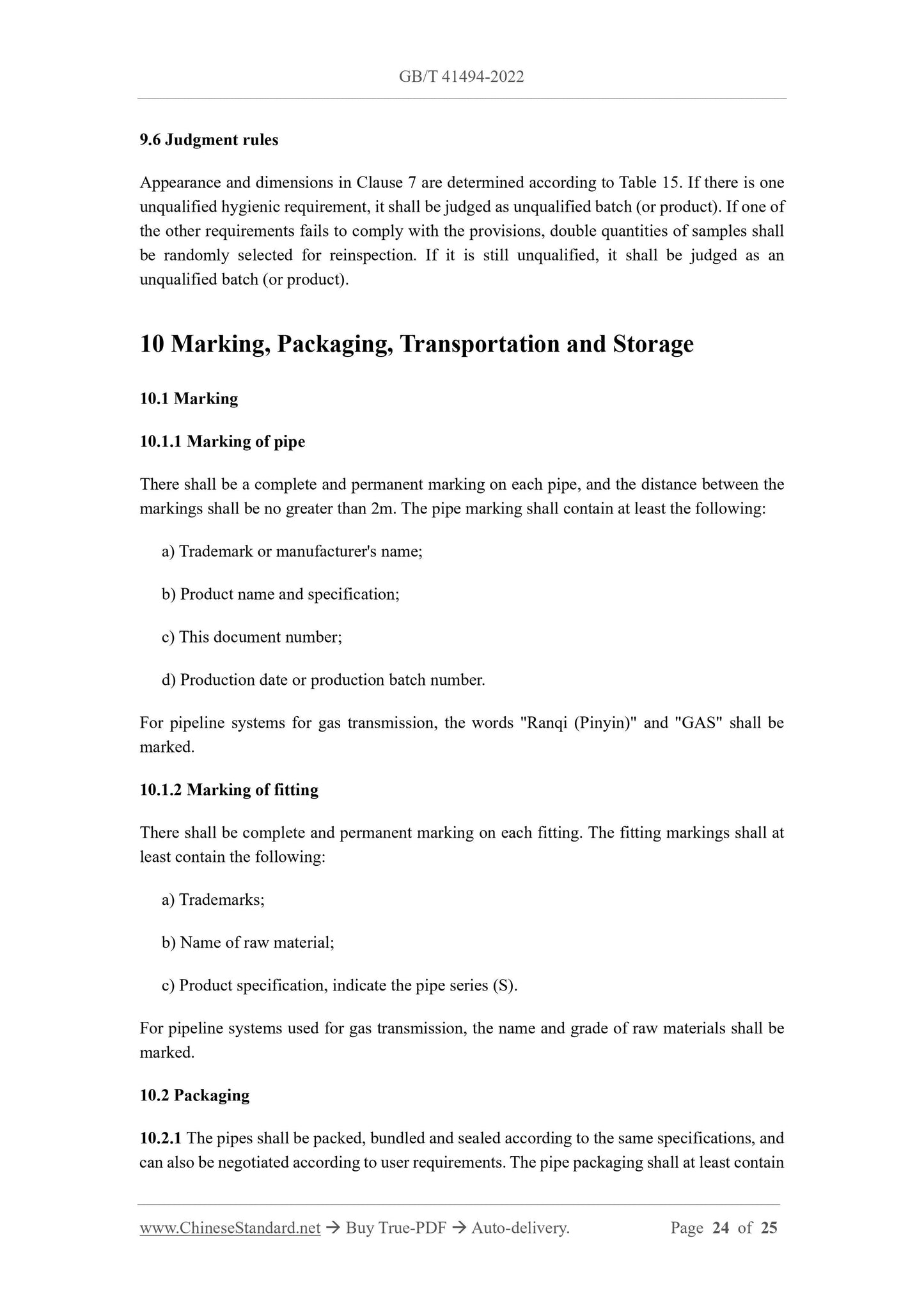 GB/T 41494-2022 Page 8