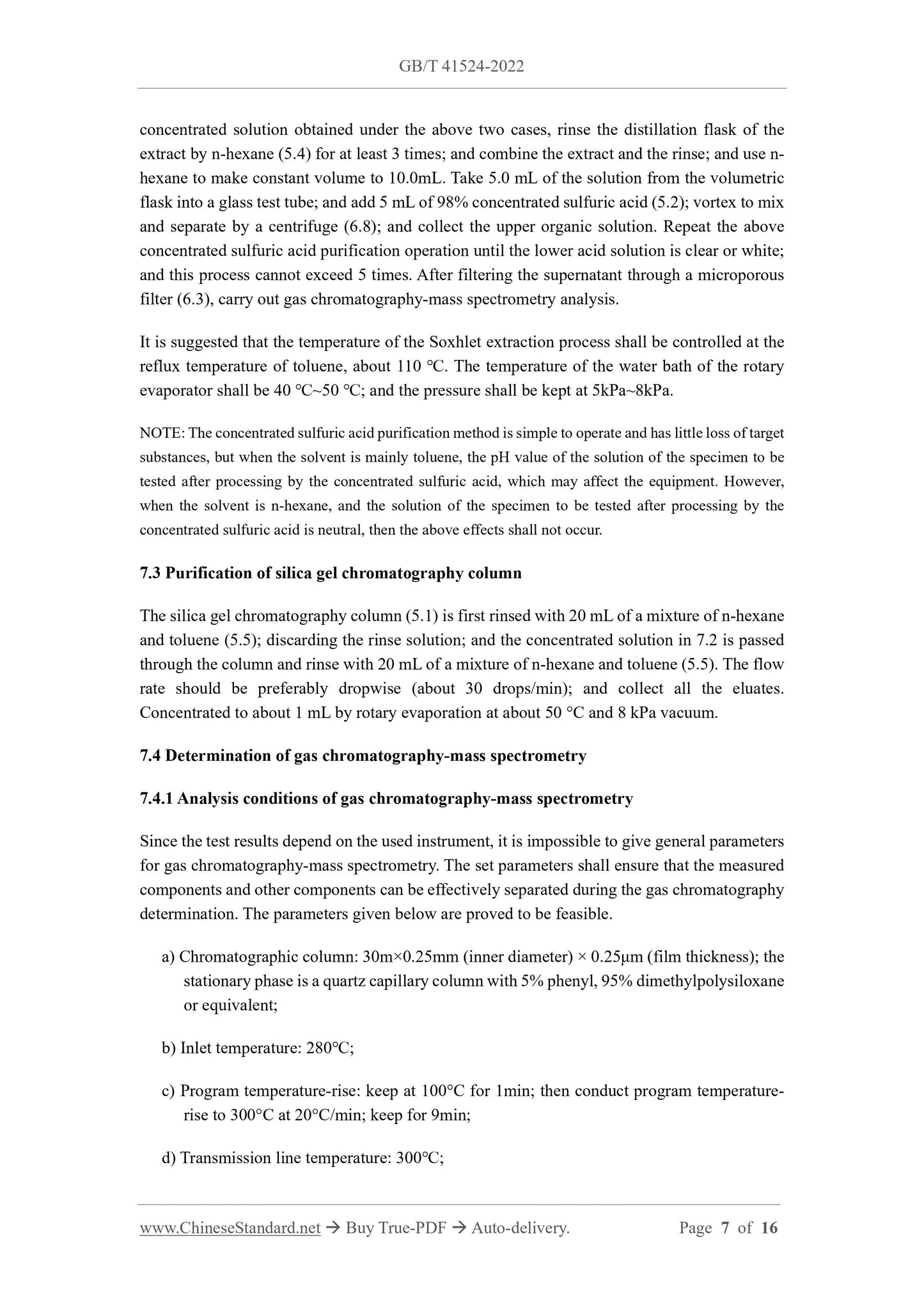 GB/T 41524-2022 Page 5